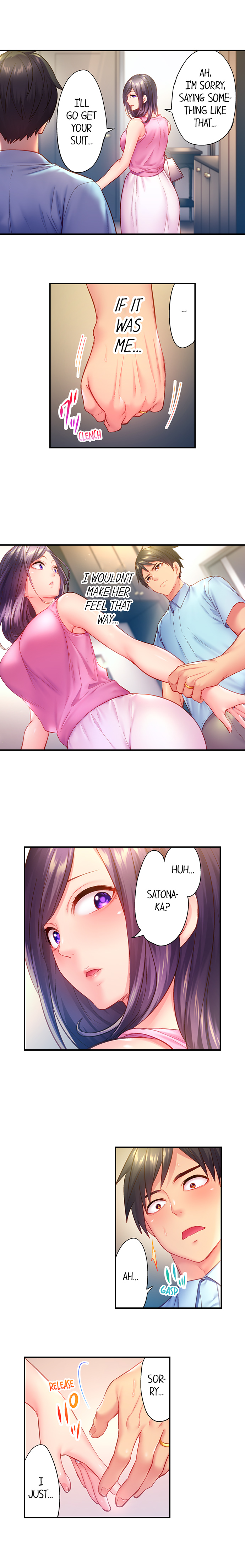First Time With My Wife page 167 original parody - full color multi-work series hentai manga - read online free
