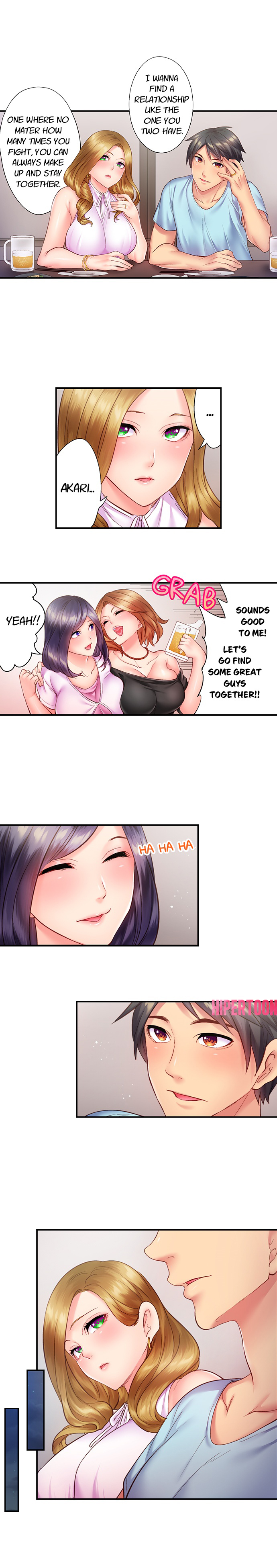 First Time With My Wife - Page 229