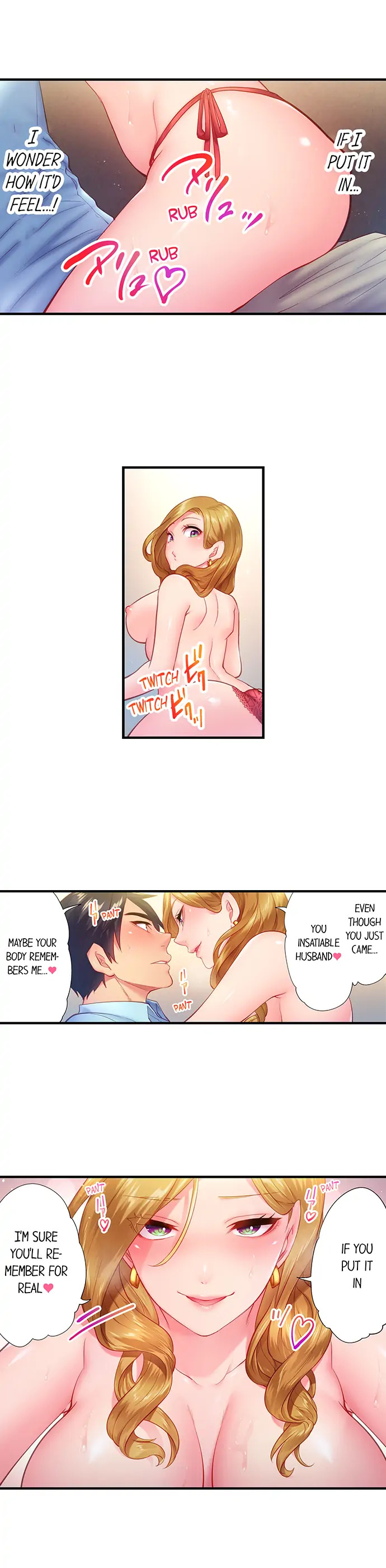 First Time With My Wife page 28 original parody - full color multi-work series hentai manga - read online free