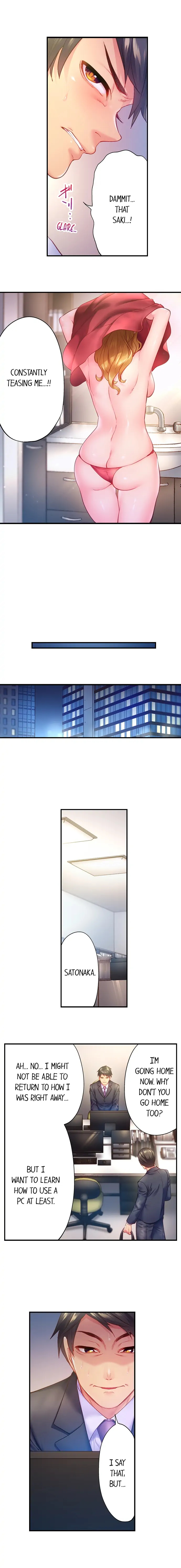 First Time With My Wife page 68 original parody - full color multi-work series hentai manga - read online free