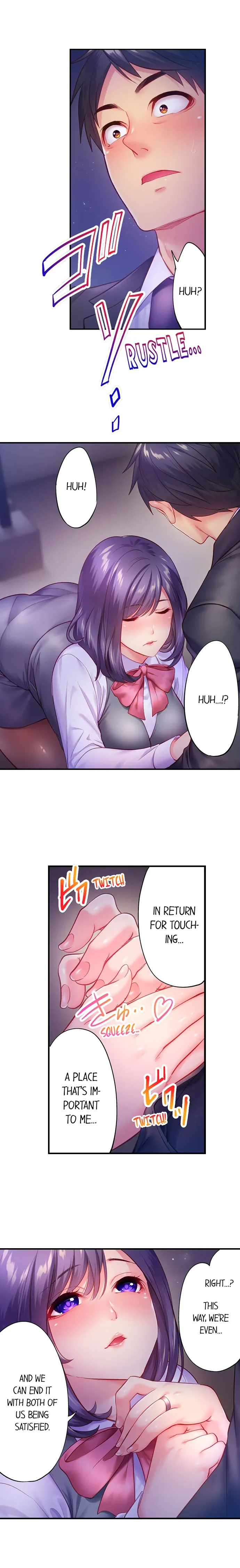 First Time With My Wife - Page 75