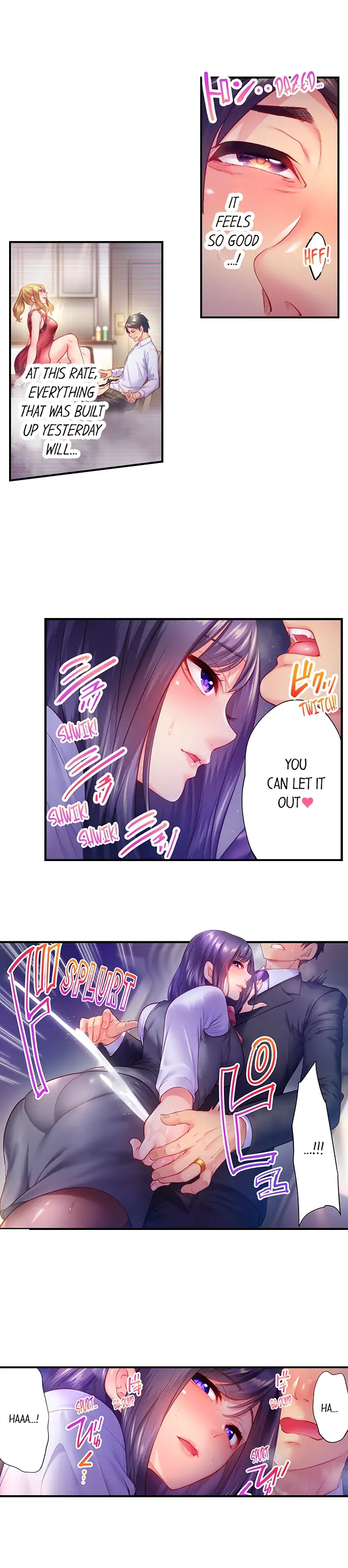 First Time With My Wife page 79 original parody - full color multi-work series hentai manga - read online free