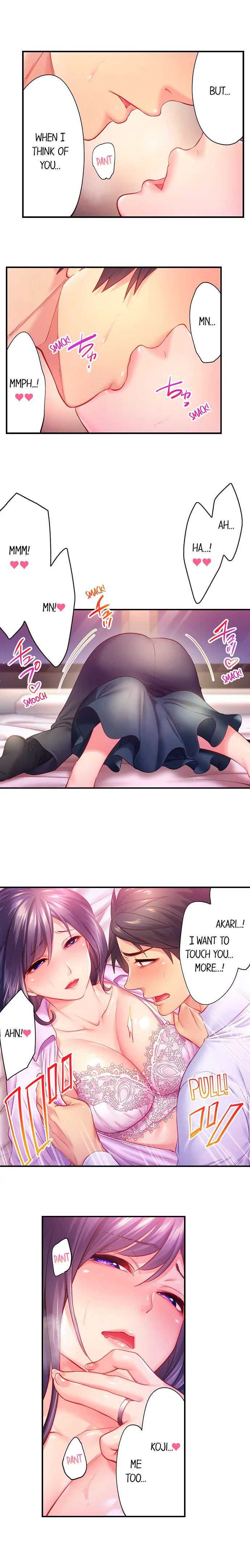 First Time With My Wife page 94 original parody - full color multi-work series hentai manga - read online free
