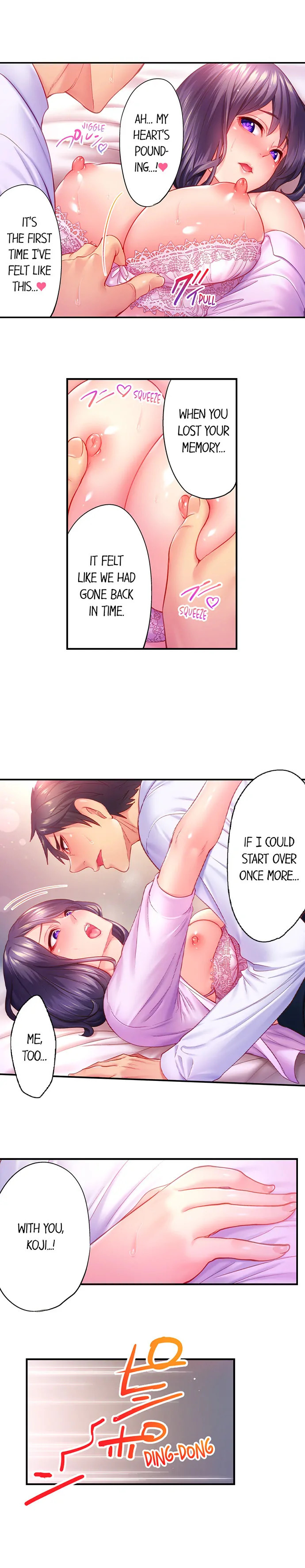 First Time With My Wife page 95 original parody - full color multi-work series hentai manga - read online free