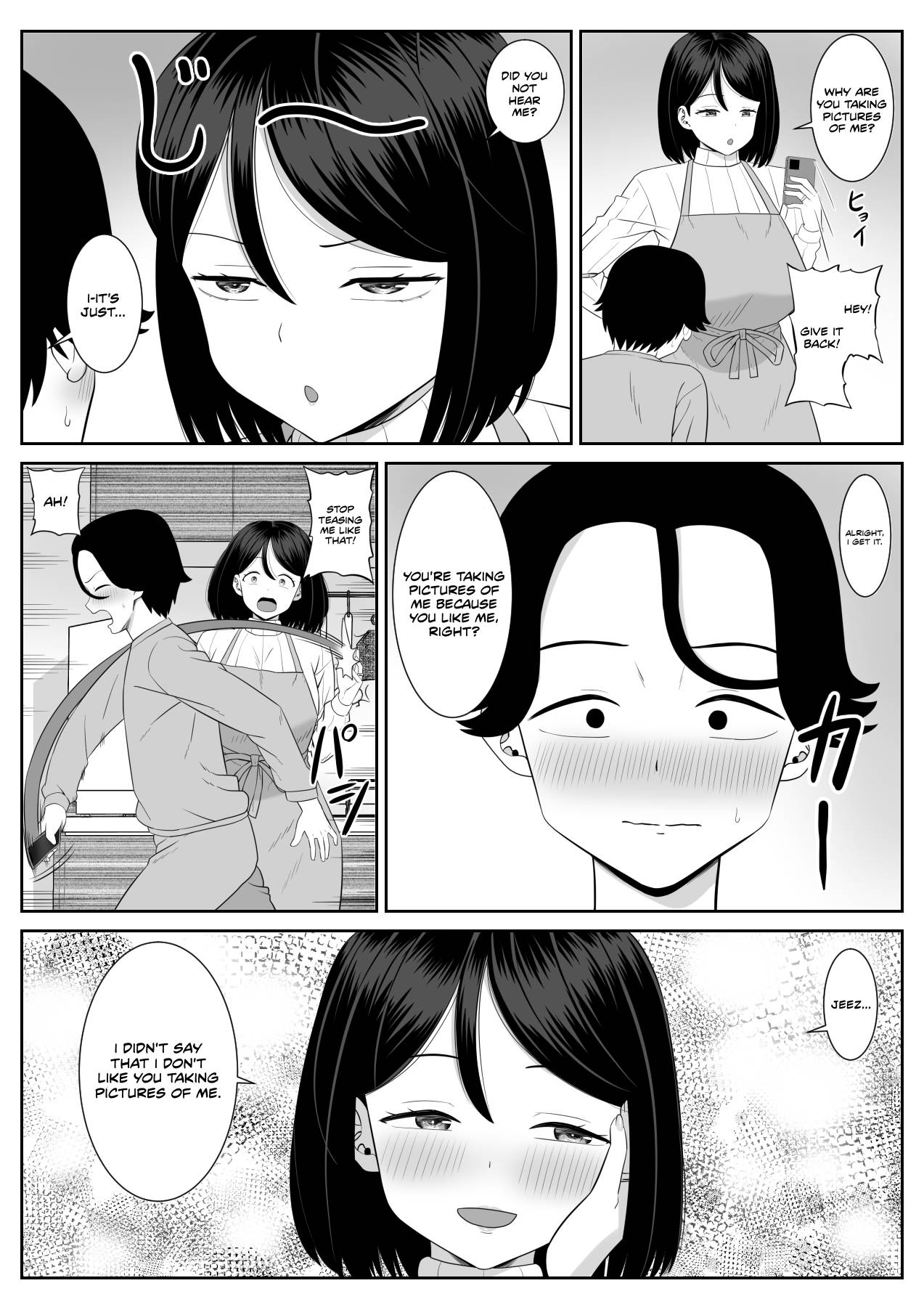Shishunki Musuko wa Okaa-san ni Yokujou suru | Teenage Son Lusts For Mom - Page 5