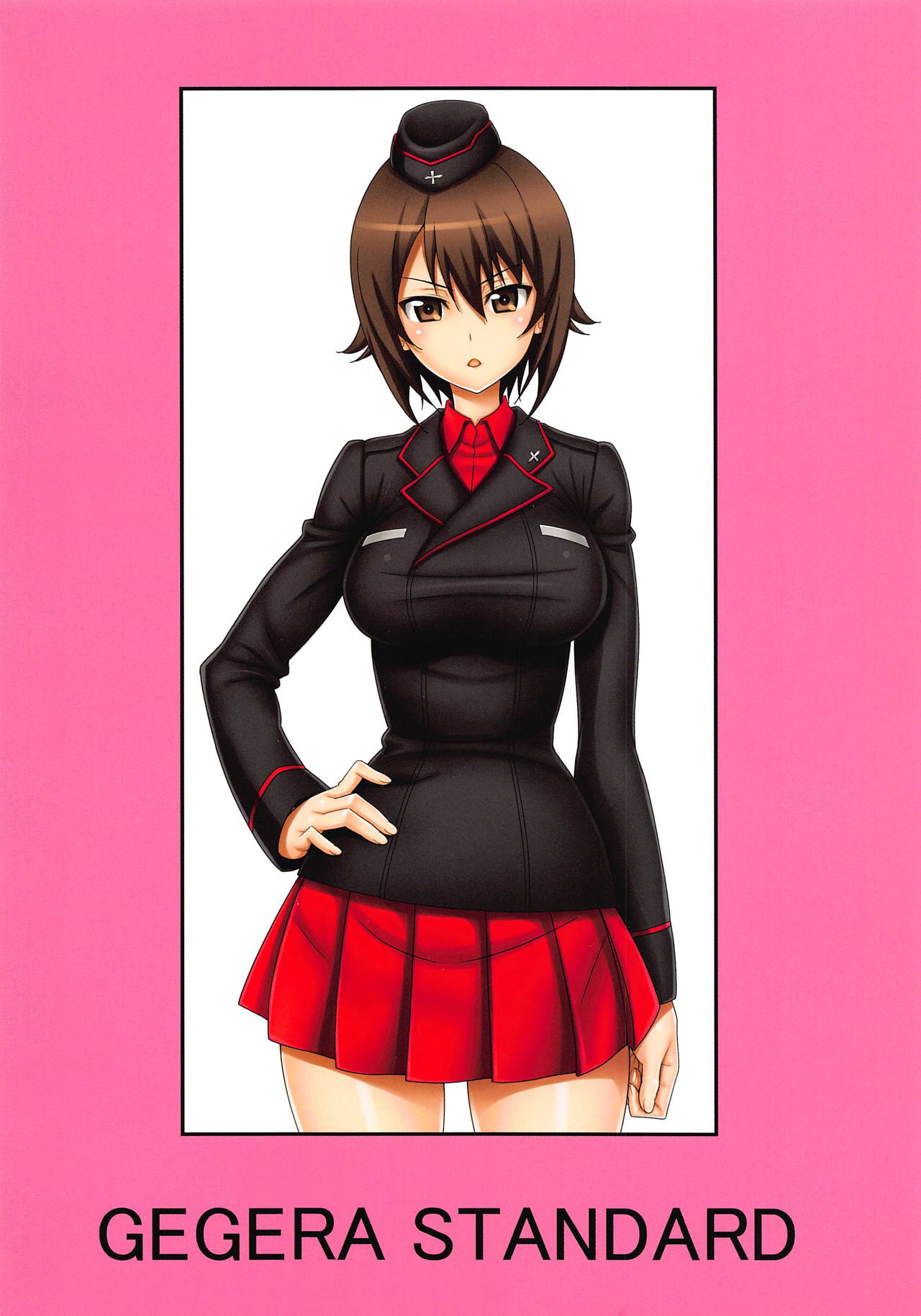 Mahoromantic | 浪漫的真穗 page 16 featuring maho nishizumi girls und panzer parody - big breasts full censorship hentai manga - read online free