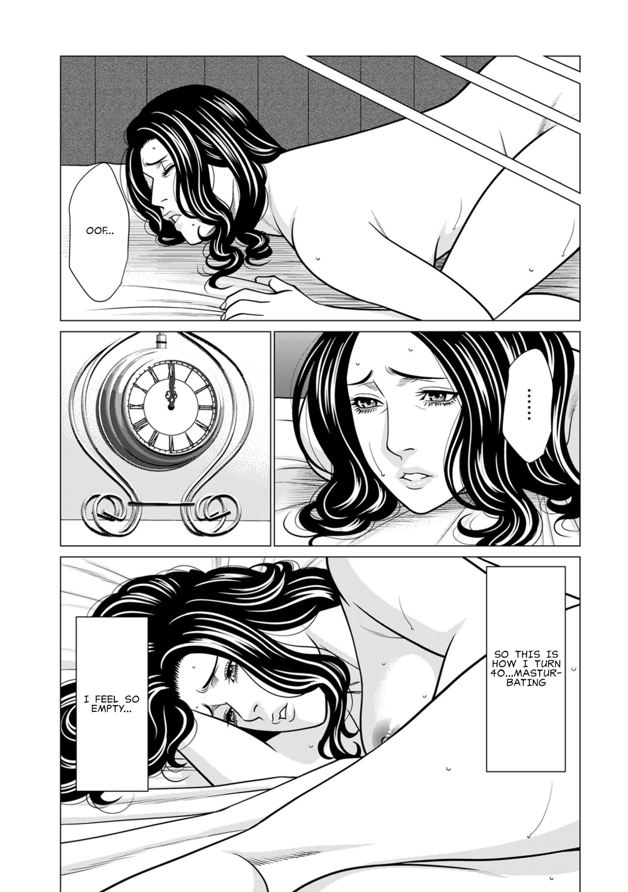 Osozaki Reijou  | Late Bloomer  Ch. 1-2 - Page 11