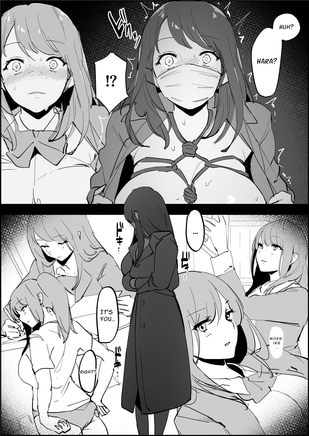 Poriuretan Anthology page 148 original parody - squirting sweating hentai manga - read online free