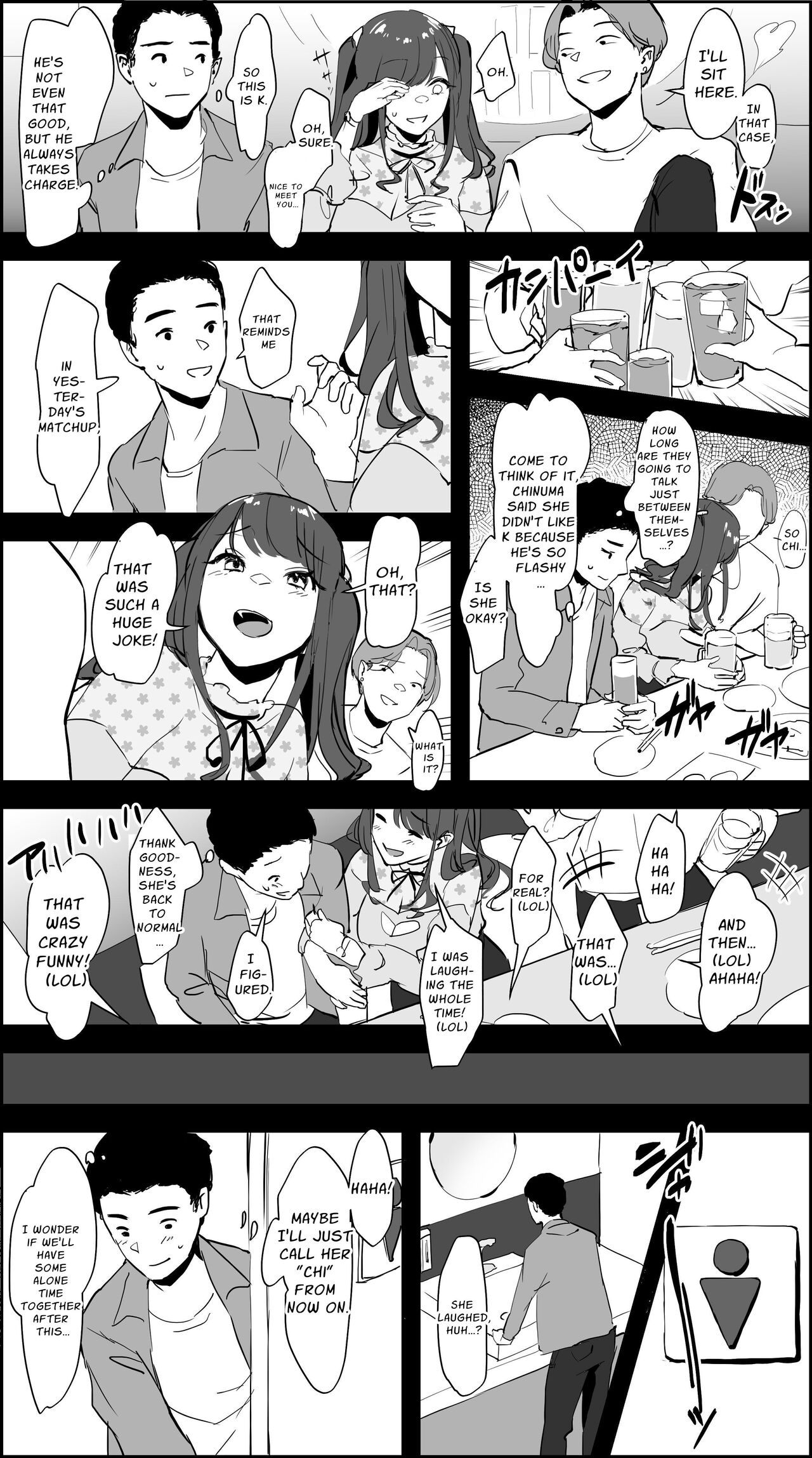Poriuretan Anthology page 424 original parody - squirting sweating hentai manga - read online free