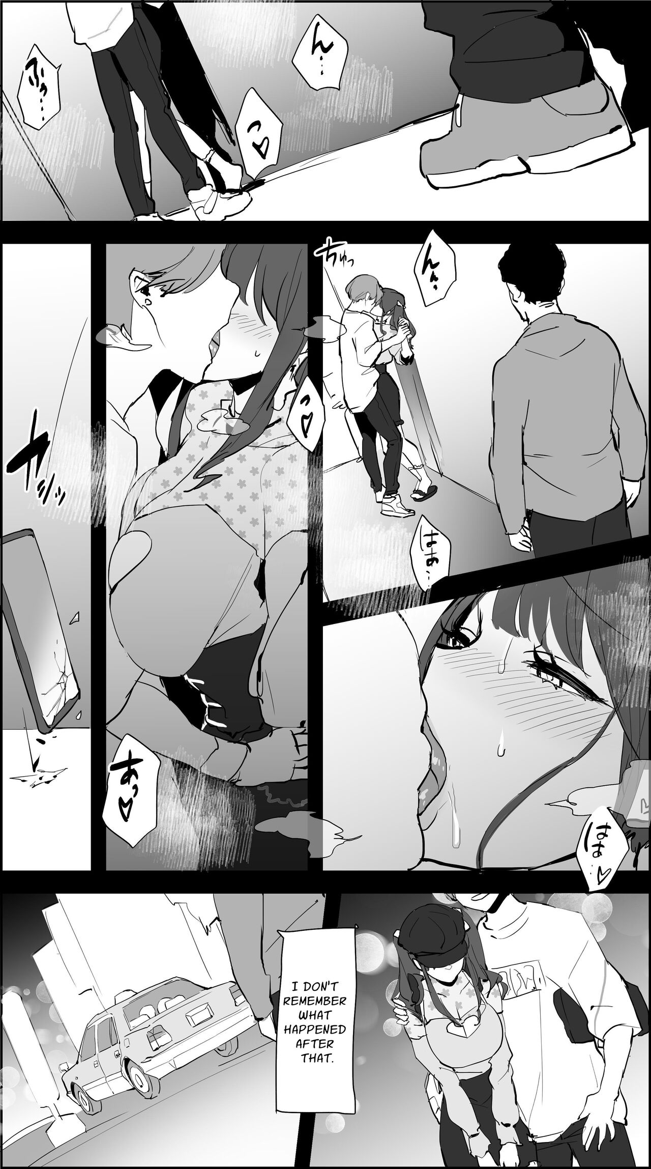 Poriuretan Anthology page 425 original parody - squirting sweating hentai manga - read online free