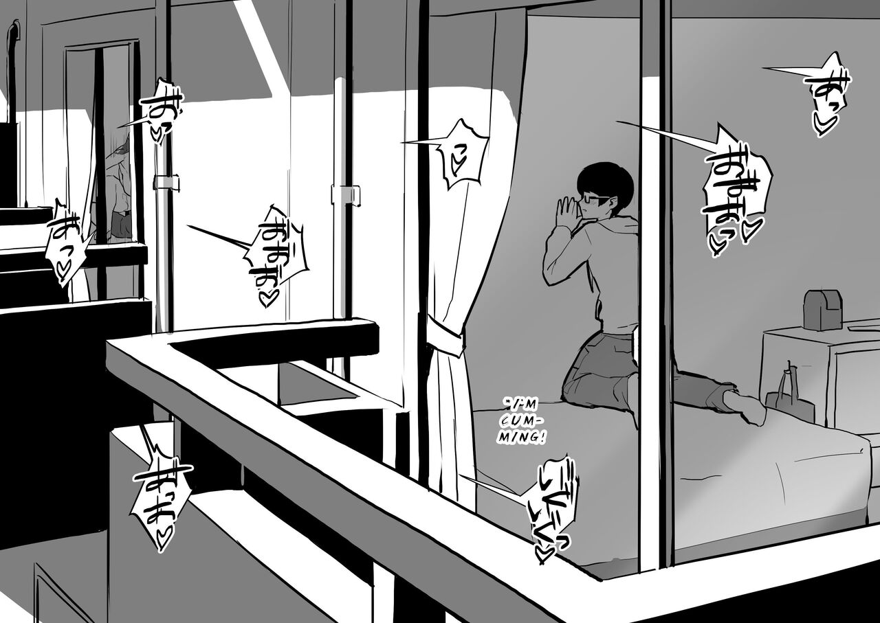 Poriuretan Anthology - Page 72