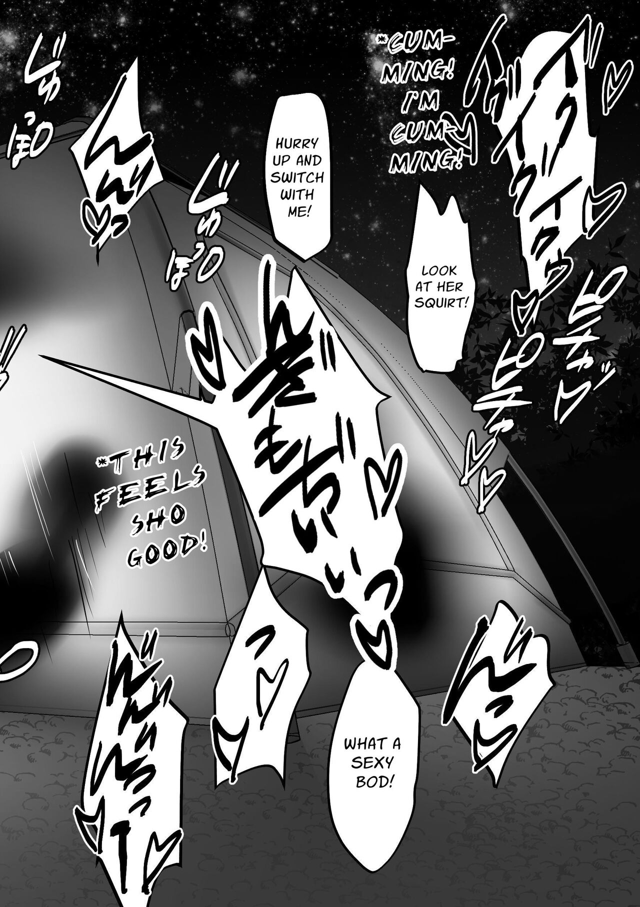 Poriuretan Anthology page 78 original parody - squirting sweating hentai manga - read online free