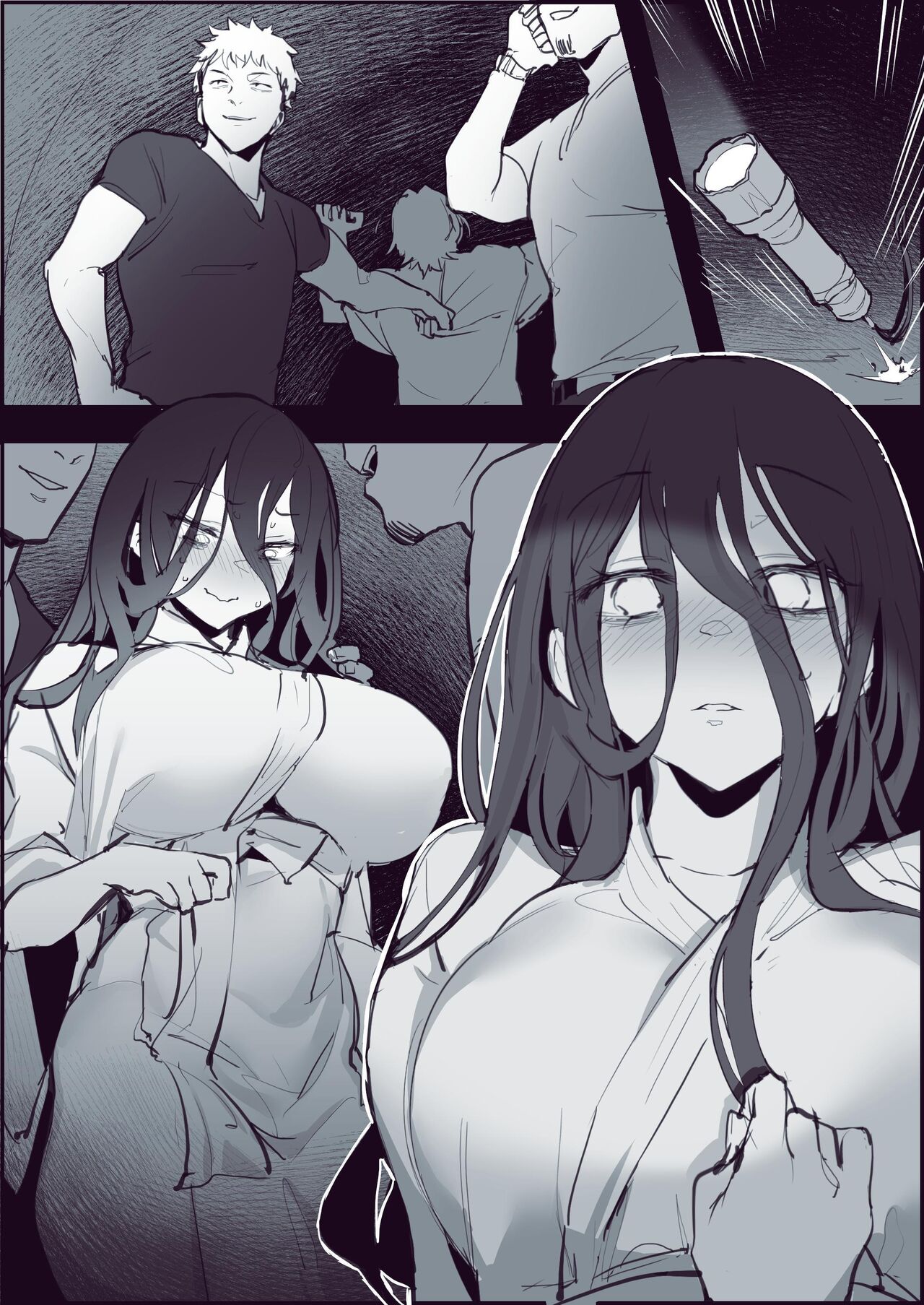 Poriuretan Anthology: Wet - Page 19