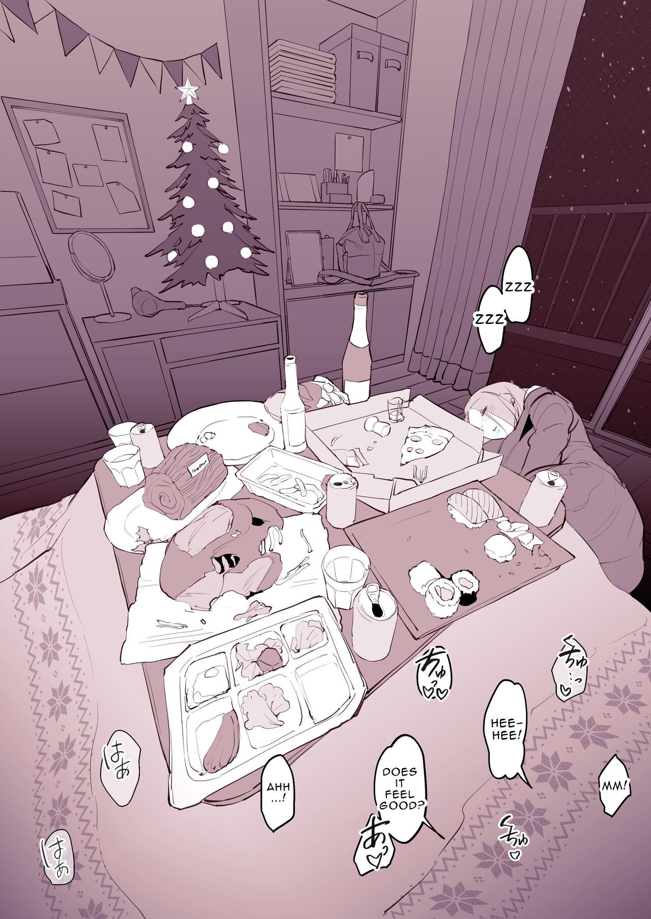 Poriuretan Anthology: Wet - Page 217