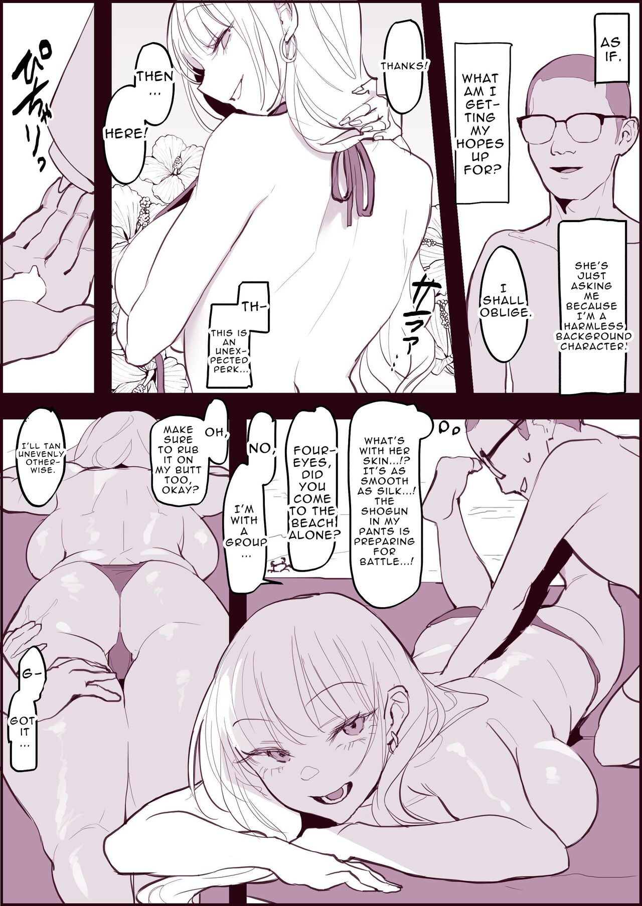 Poriuretan Anthology: Wet - Page 26