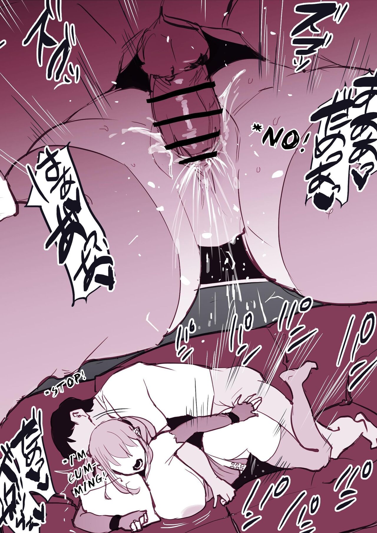 Poriuretan Anthology: Wet - Page 54
