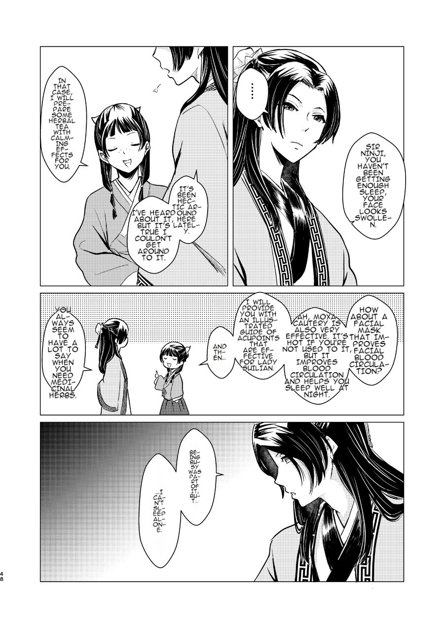 Himegoto page 48 featuring jinshi kusuriya no hitorigoto parody - read online free