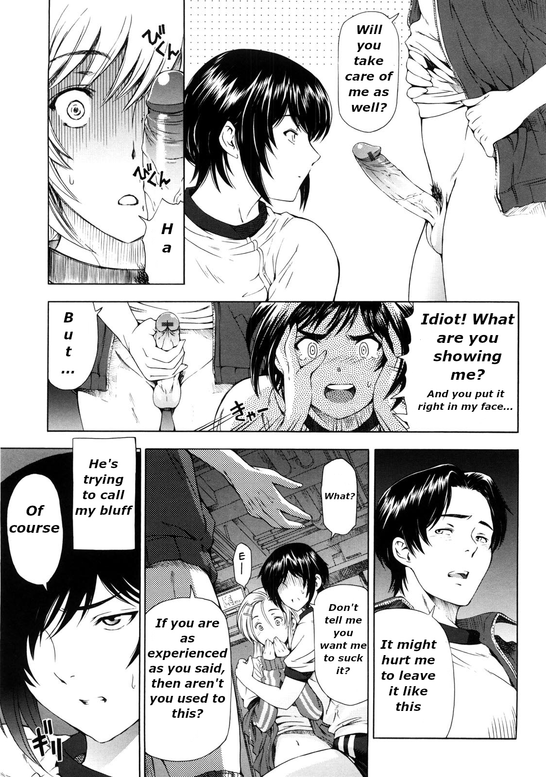 Kannou no Triangle | Sensual Love Triangle page 9 - group ffm threesome hentai manga - read online free