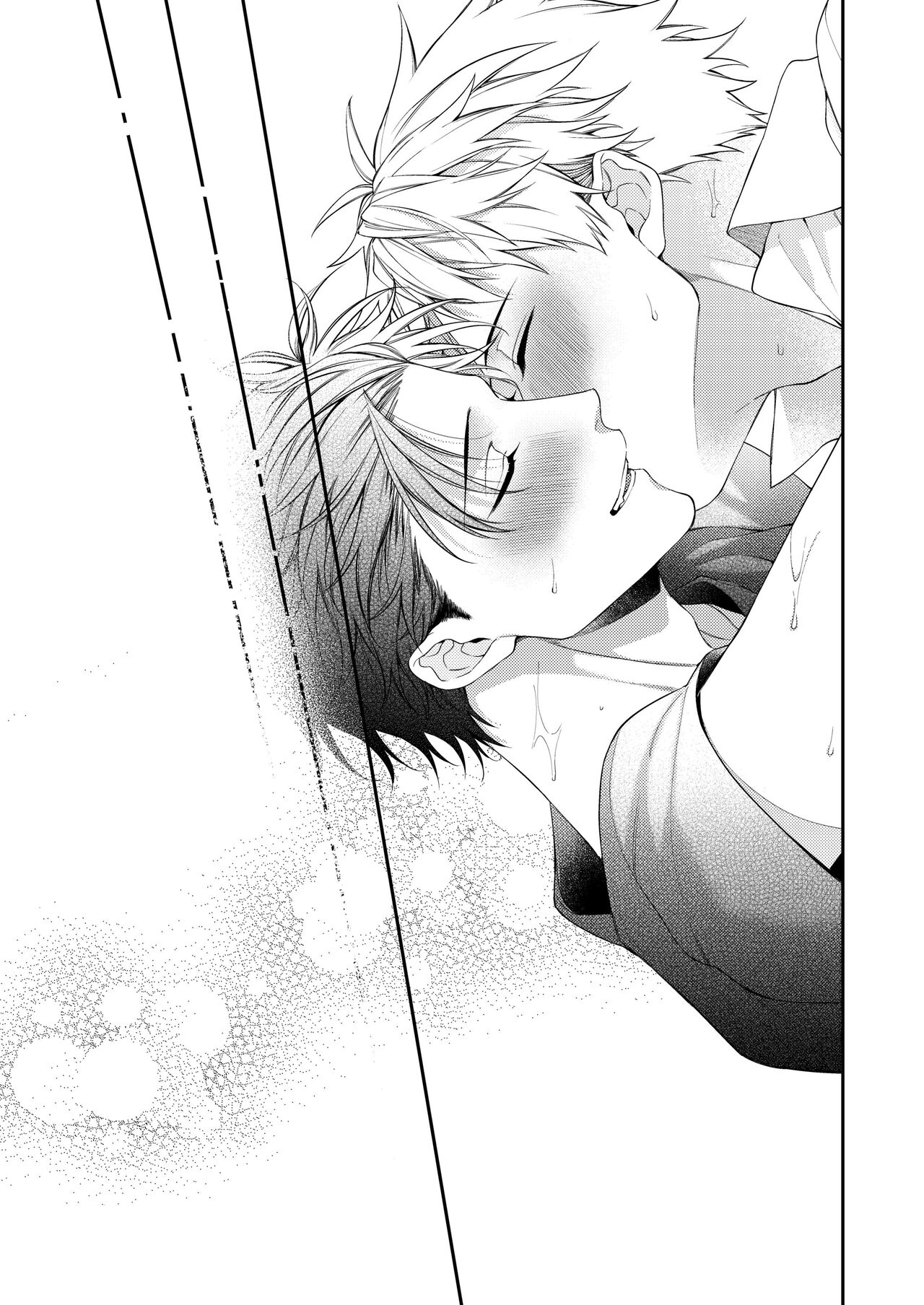 Tonight is a very good time. | 今夜是天国 page 33 original parody - nakadashi anal hentai manga - read online free