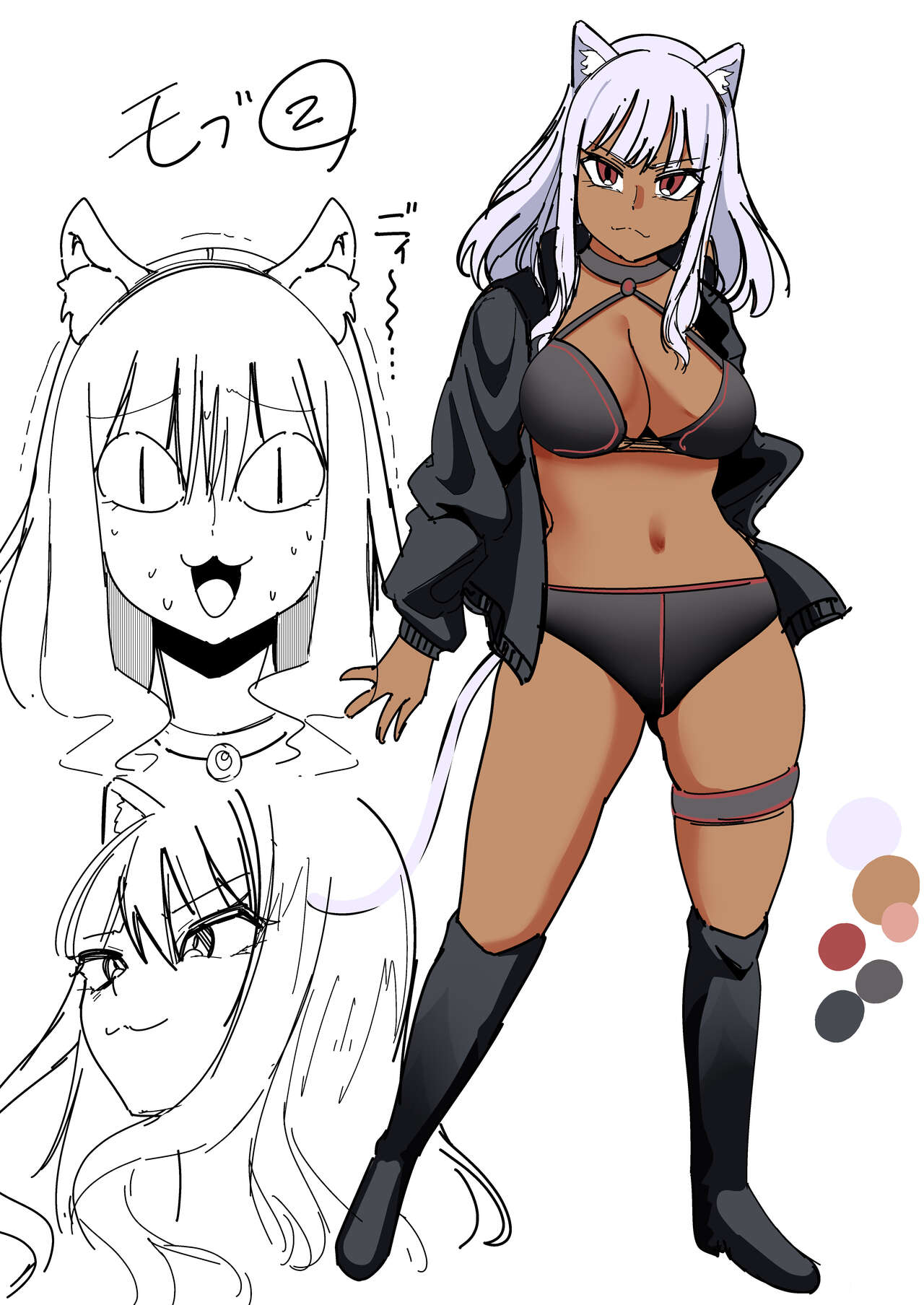 異世界無個性化計画 page 49 original parody - futanari slime hentai manga - read online free