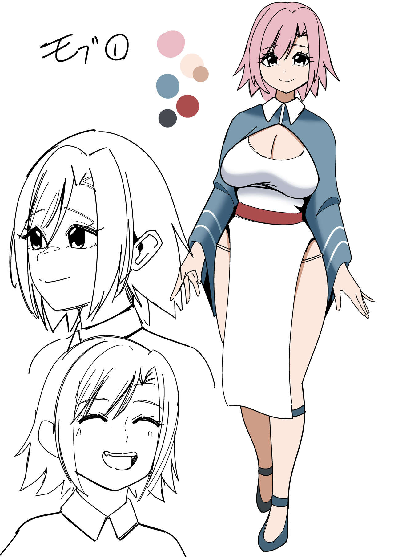 異世界無個性化計画 page 48 original parody - futanari transformation hentai manga - read online free