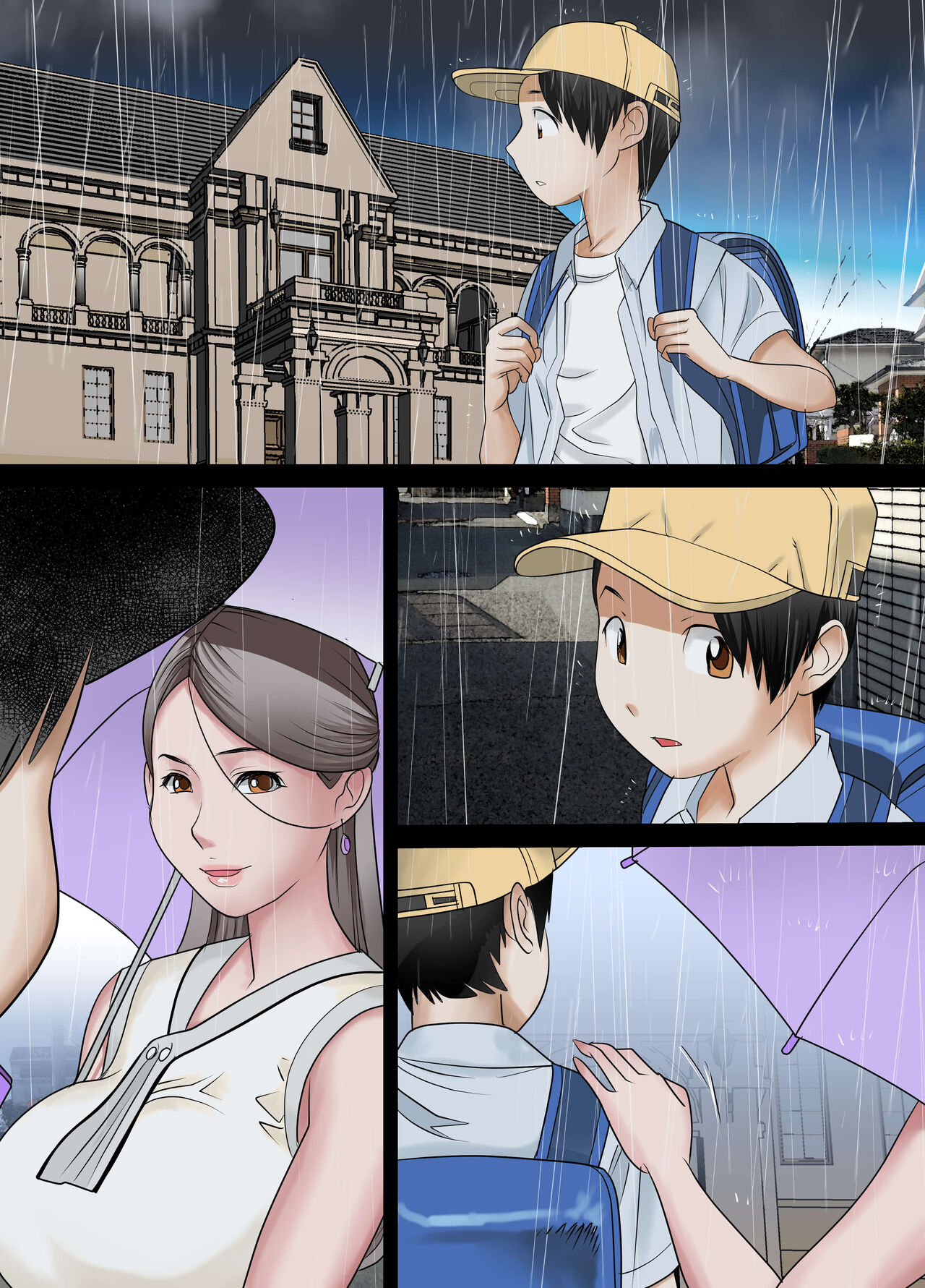 Madame no Ugomeku Shiro - Page 29