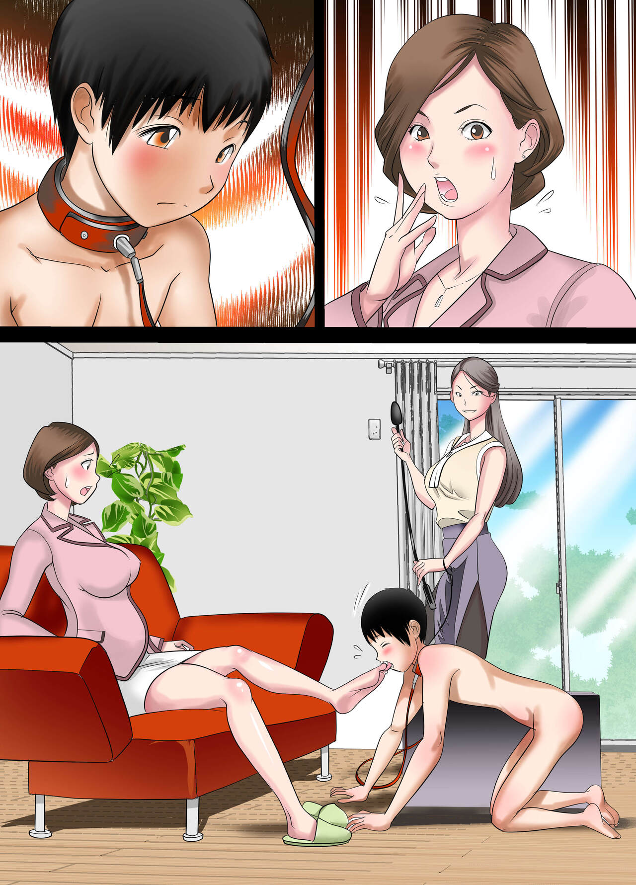 Madame no Ugomeku Shiro - Page 39