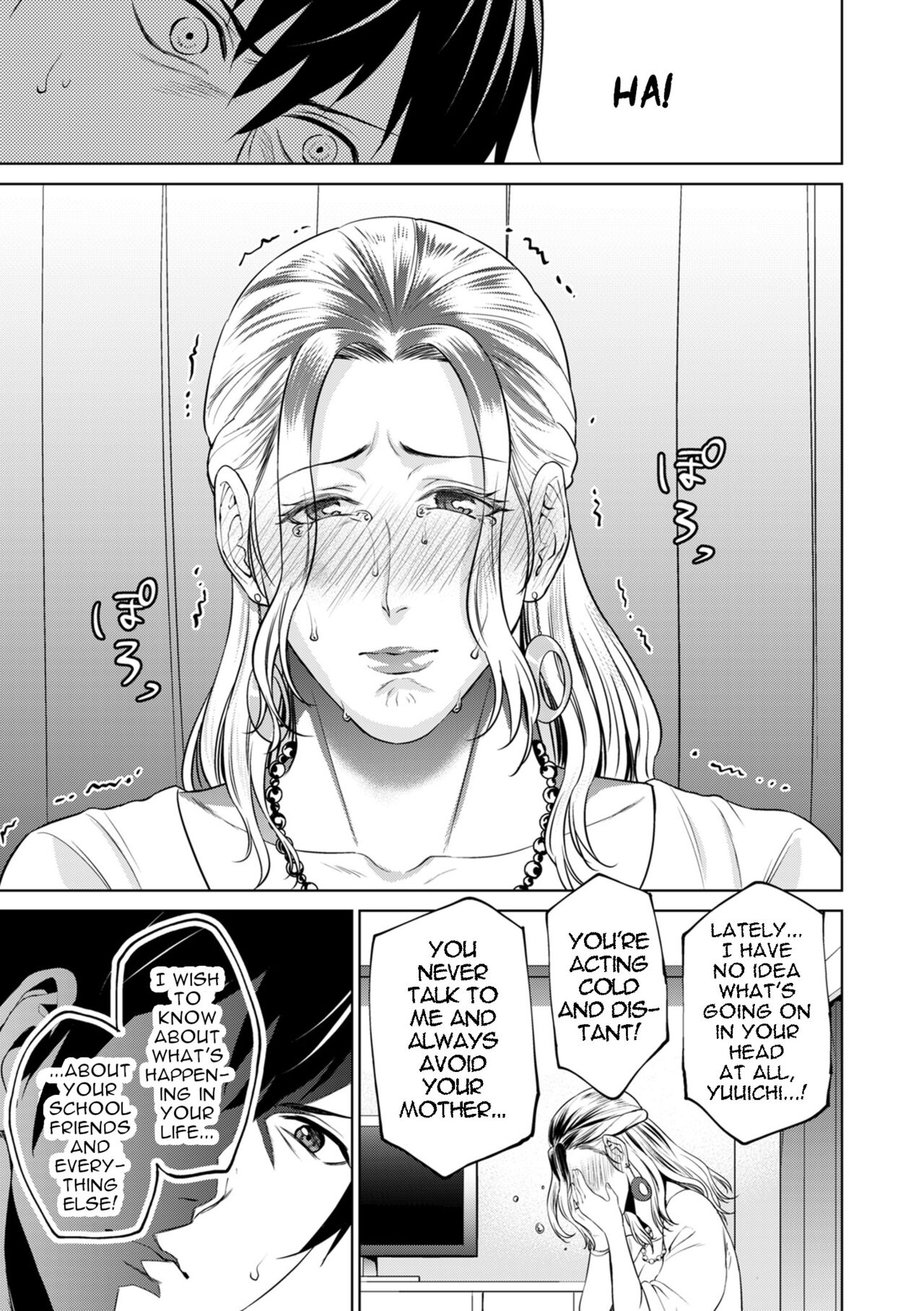 Haha wa Yoru no Chou - Page 19