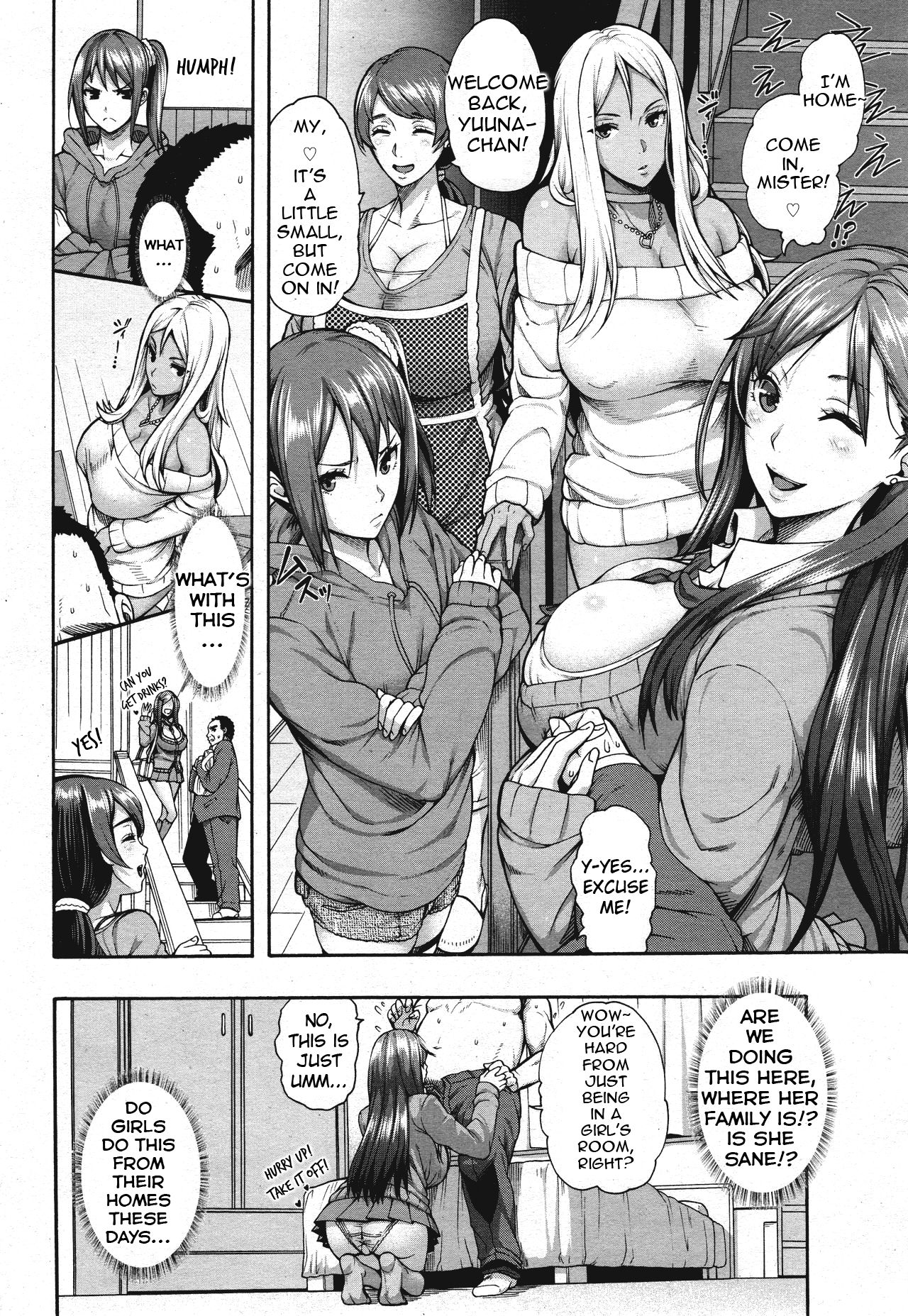 Miuriduma page 19 - milf big breasts hentai manga - read online free