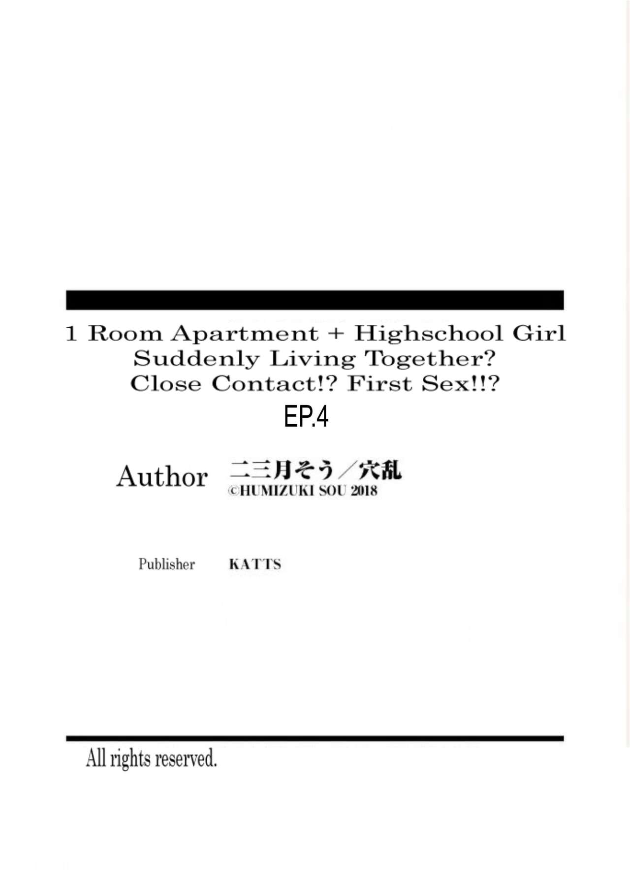 1 Room Apartment + Highschool Girl Suddenly Living Together? Close Contact!? First Sex!!? Ch.1-6 page 104 - uncensored masturbation hentai manga - read online free