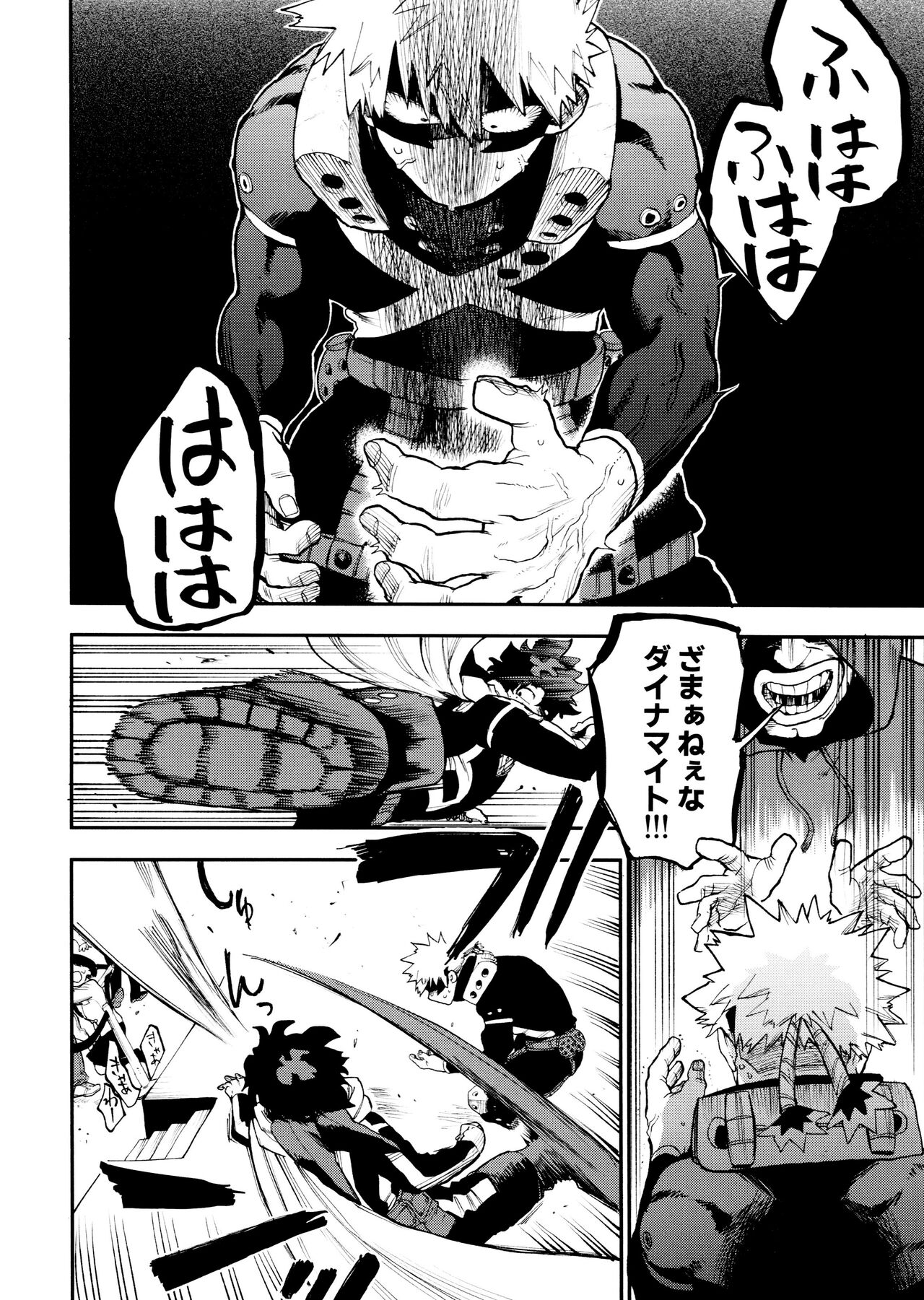 SeFri na 3-ningumi page 70 featuring izuku midoriya my hero academia parody - kissing group hentai manga - read online free