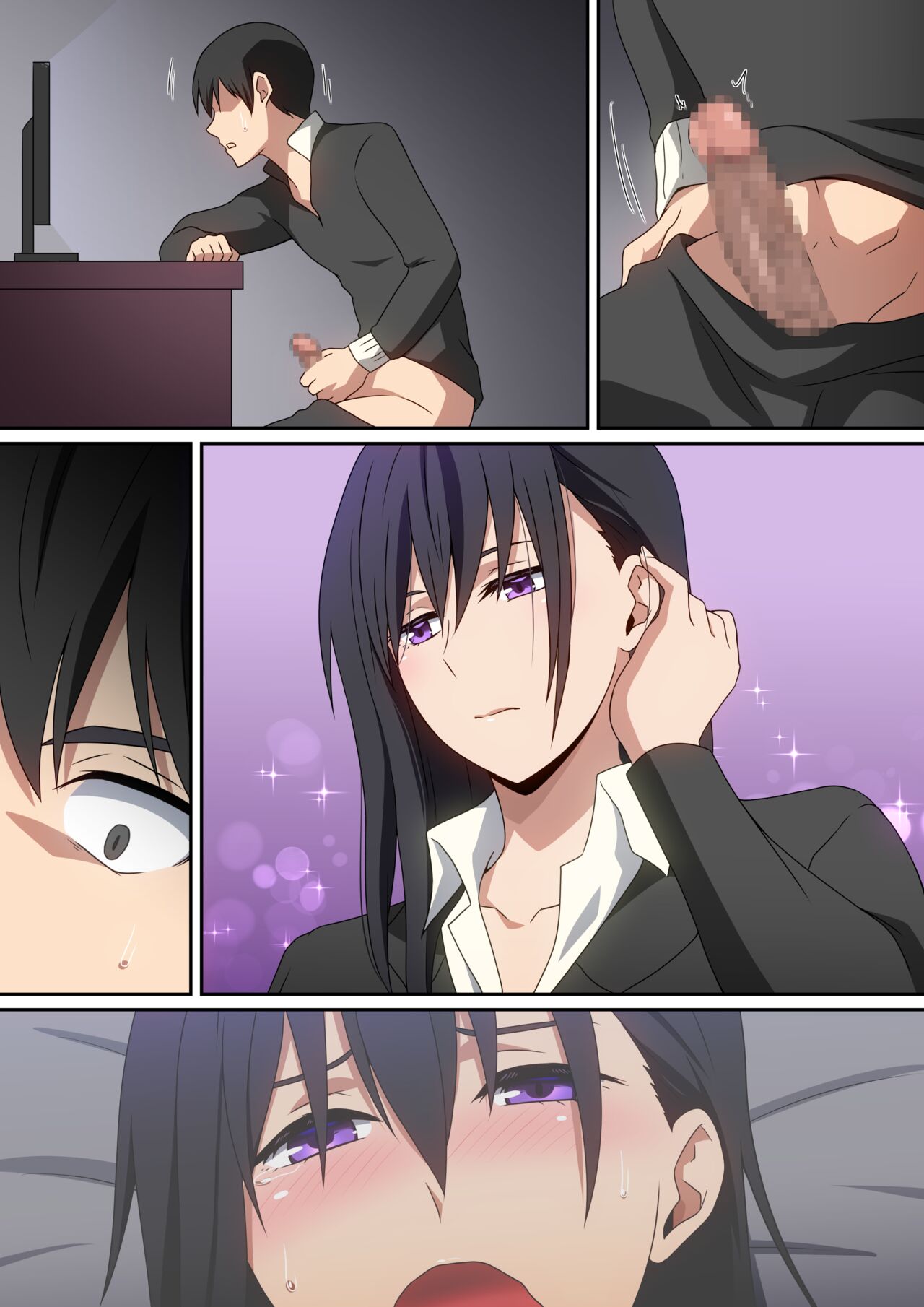 Aijindatta hito page 33 original parody - leg lock big breasts hentai manga - read online free