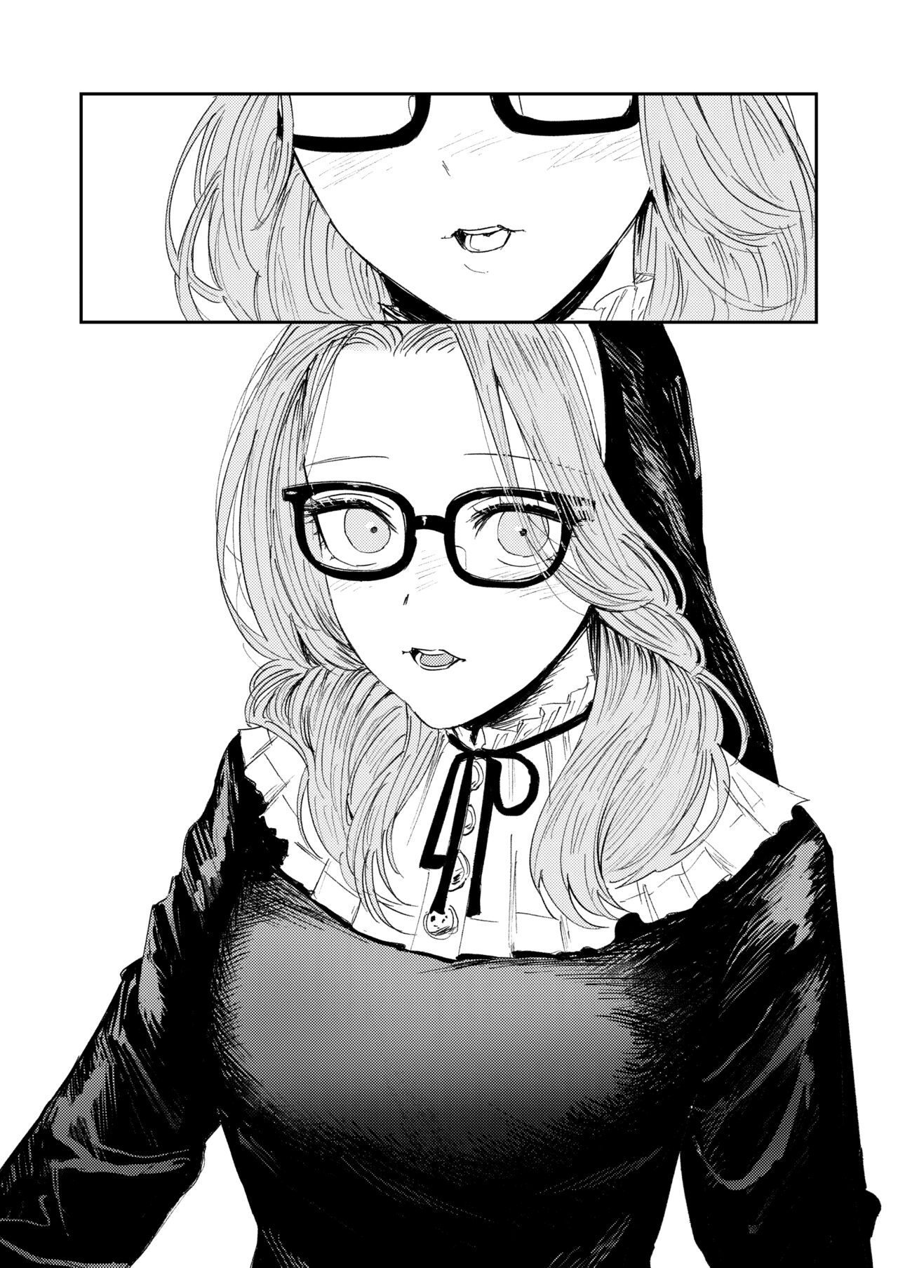 Konki Girigiri Sister, Semete Shojo o Sutetai. page 90 original parody - business suit squirting hentai manga - read online free