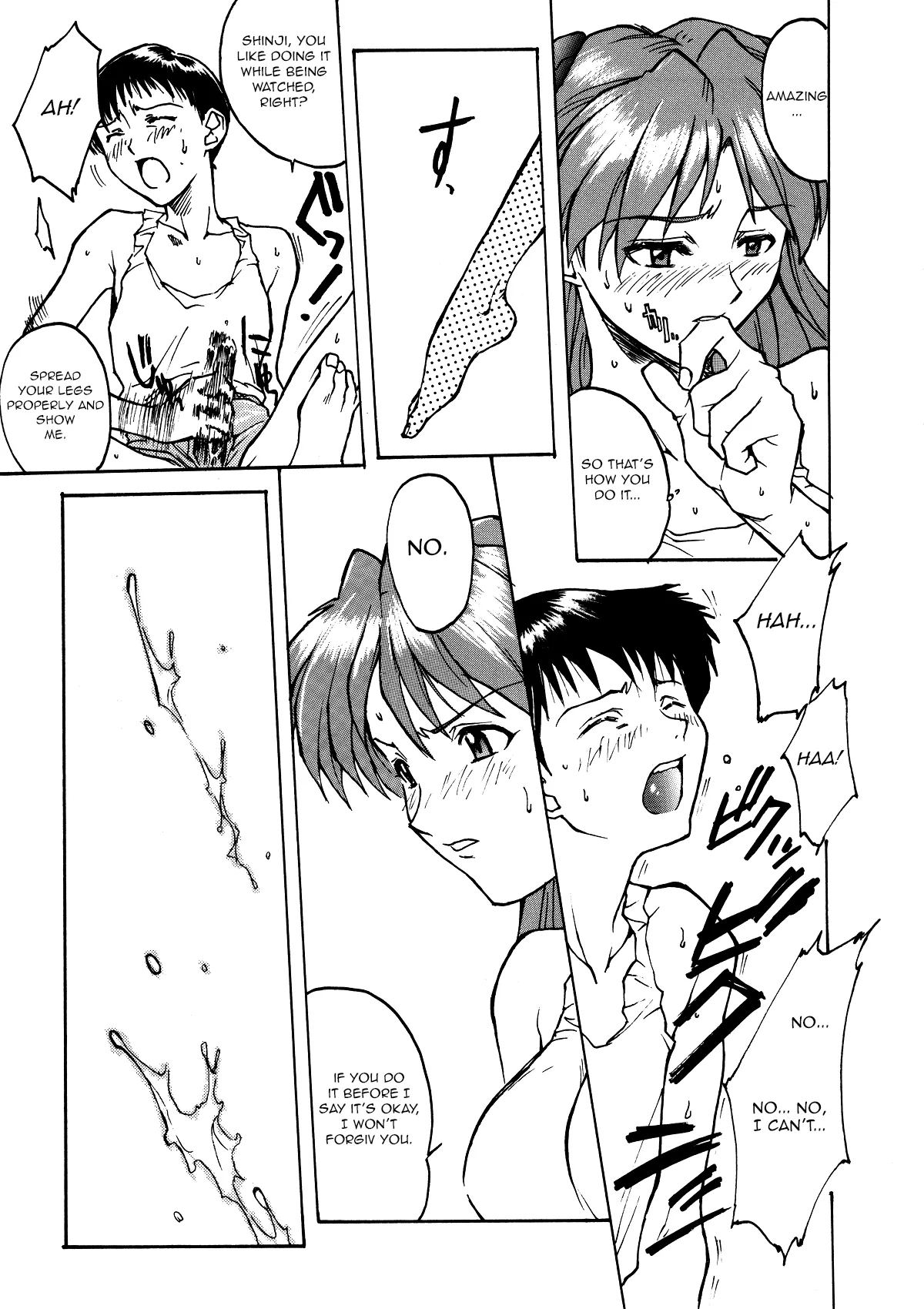 GALILEE - Page 14