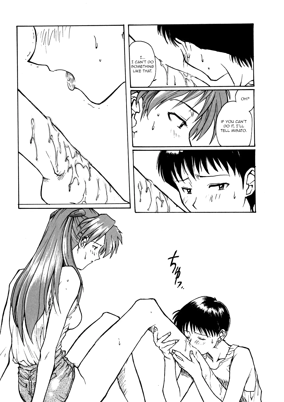 GALILEE page 16 featuring shinji ikari neon genesis evangelion parody - cunnilingus masturbation hentai manga - read online free