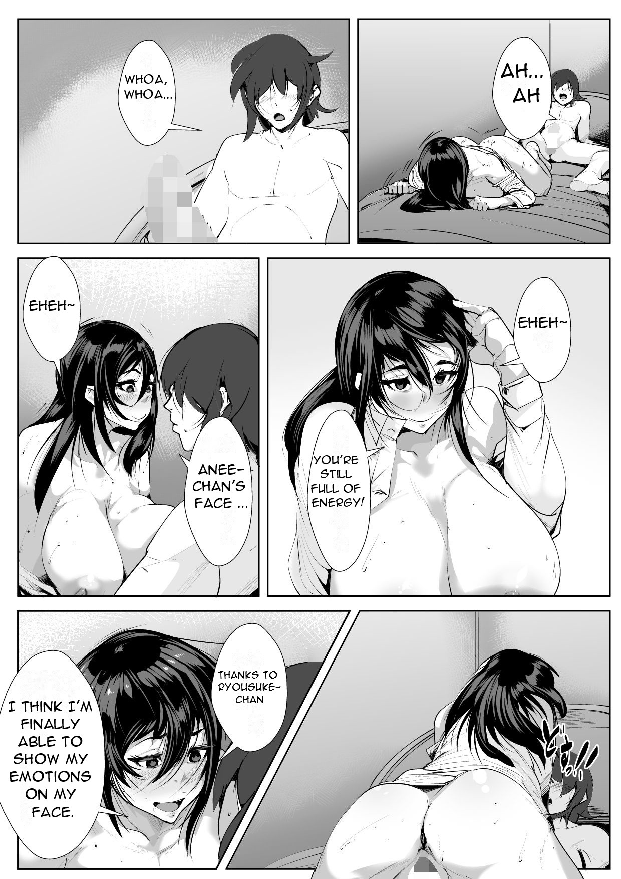 Onee-chan wa Warawanai | My Sister Doesn't Laugh - Page 26