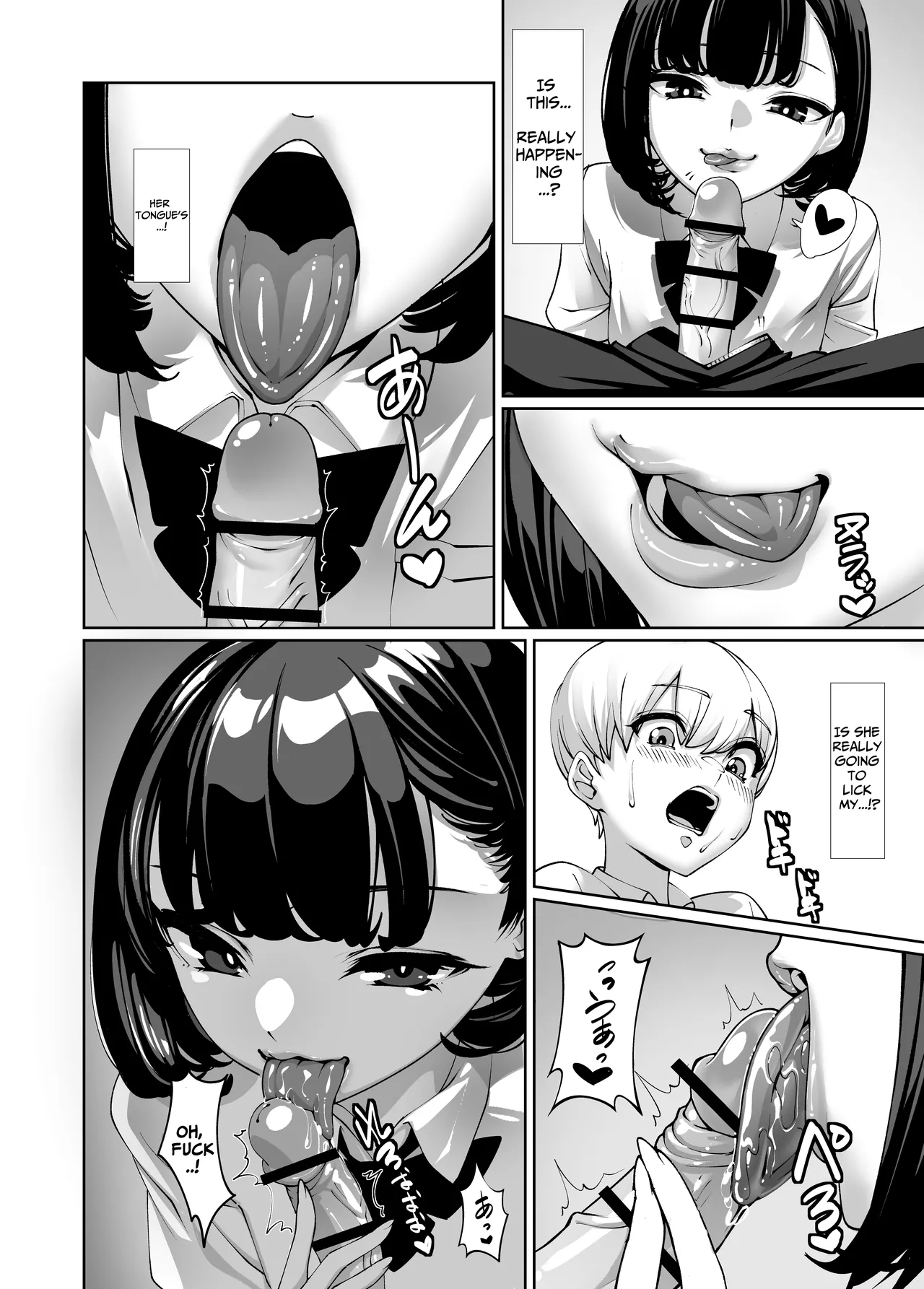Suki na Anoko ni Nametsukusareru | Licked To The Boner By My Crush page 15 original parody - schoolboy uniform schoolgirl uniform hentai manga - read online free