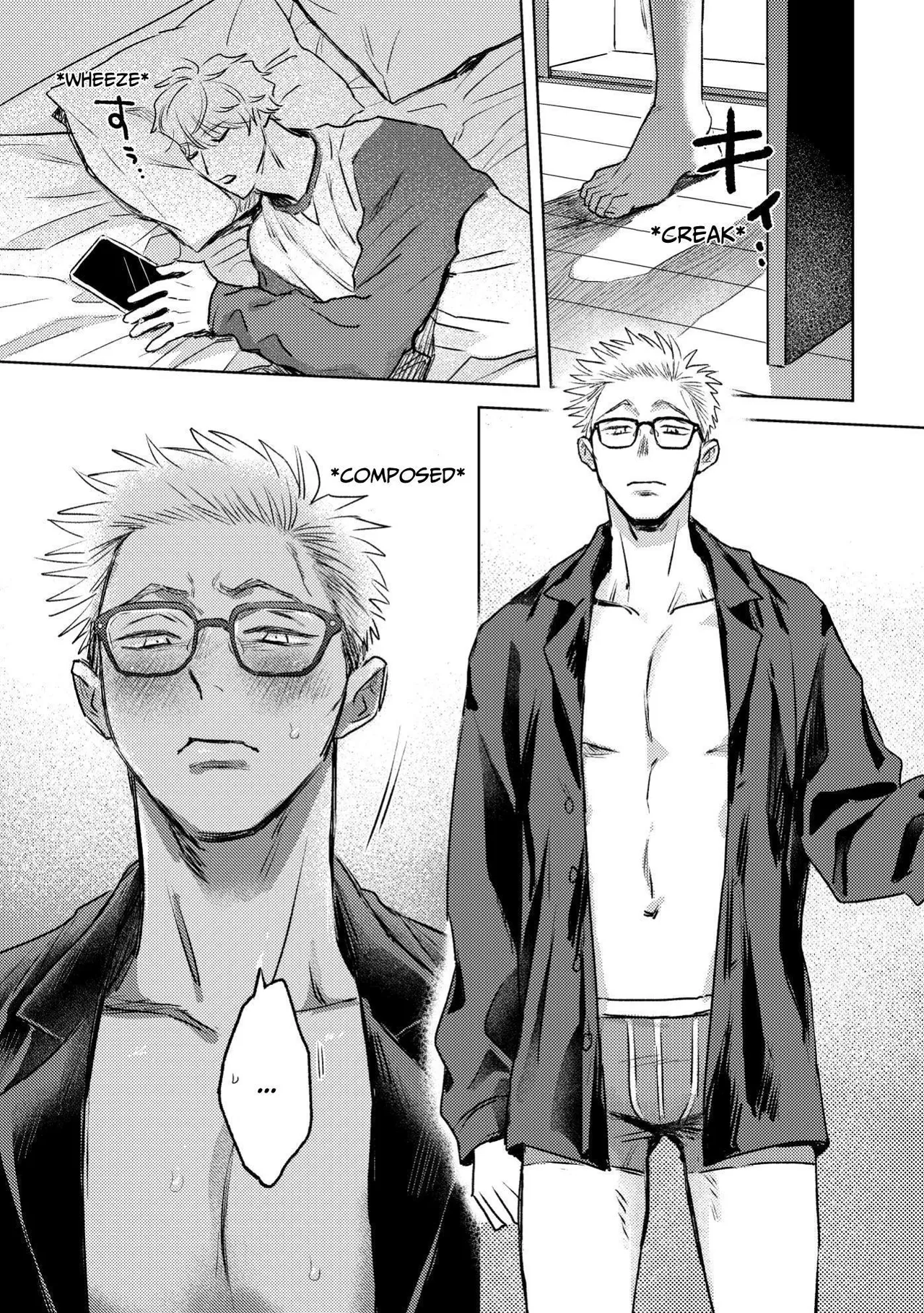 Matte Hoshii no - I want you to love me - Page 14