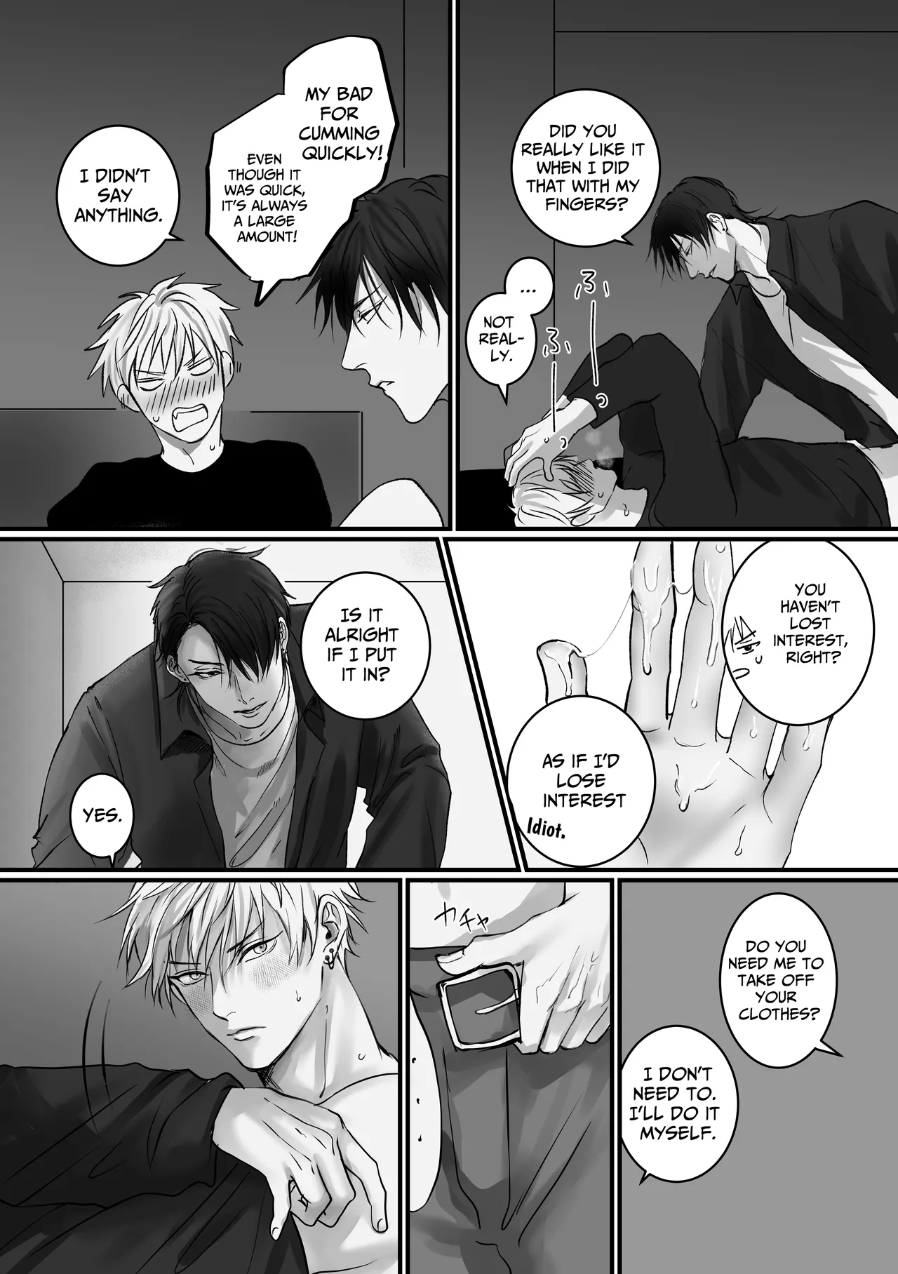 Ashita mo Tomodachi? - Page 23