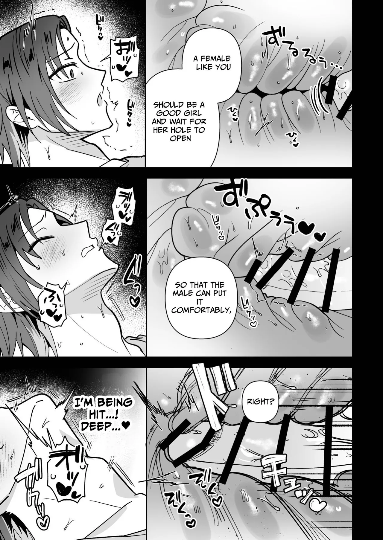Dekakute Yabasou na Otoko | A Big, Dangerous Guy page 17 original parody - nakadashi anal hentai manga - read online free