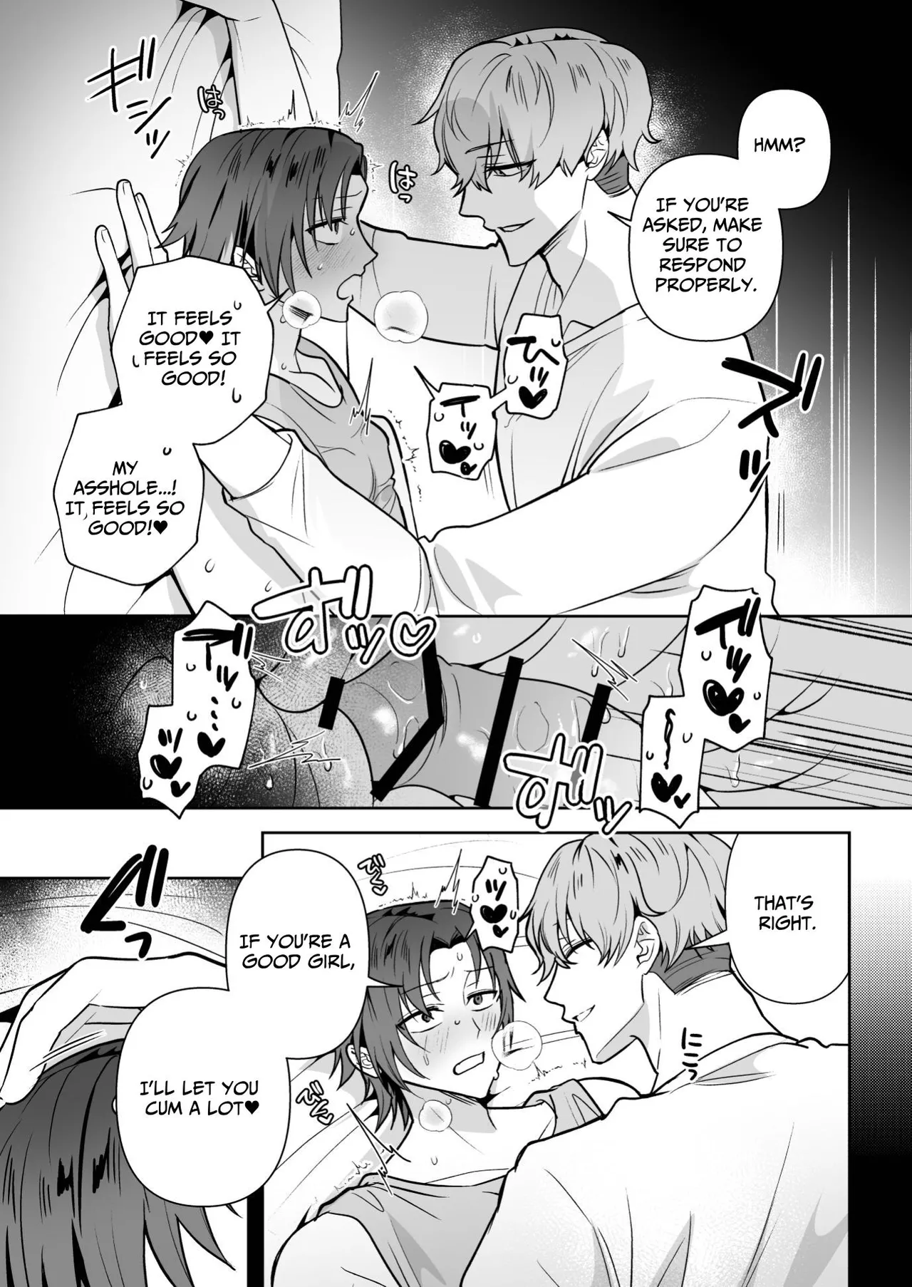 Dekakute Yabasou na Otoko | A Big, Dangerous Guy page 21 original parody - nakadashi anal hentai manga - read online free