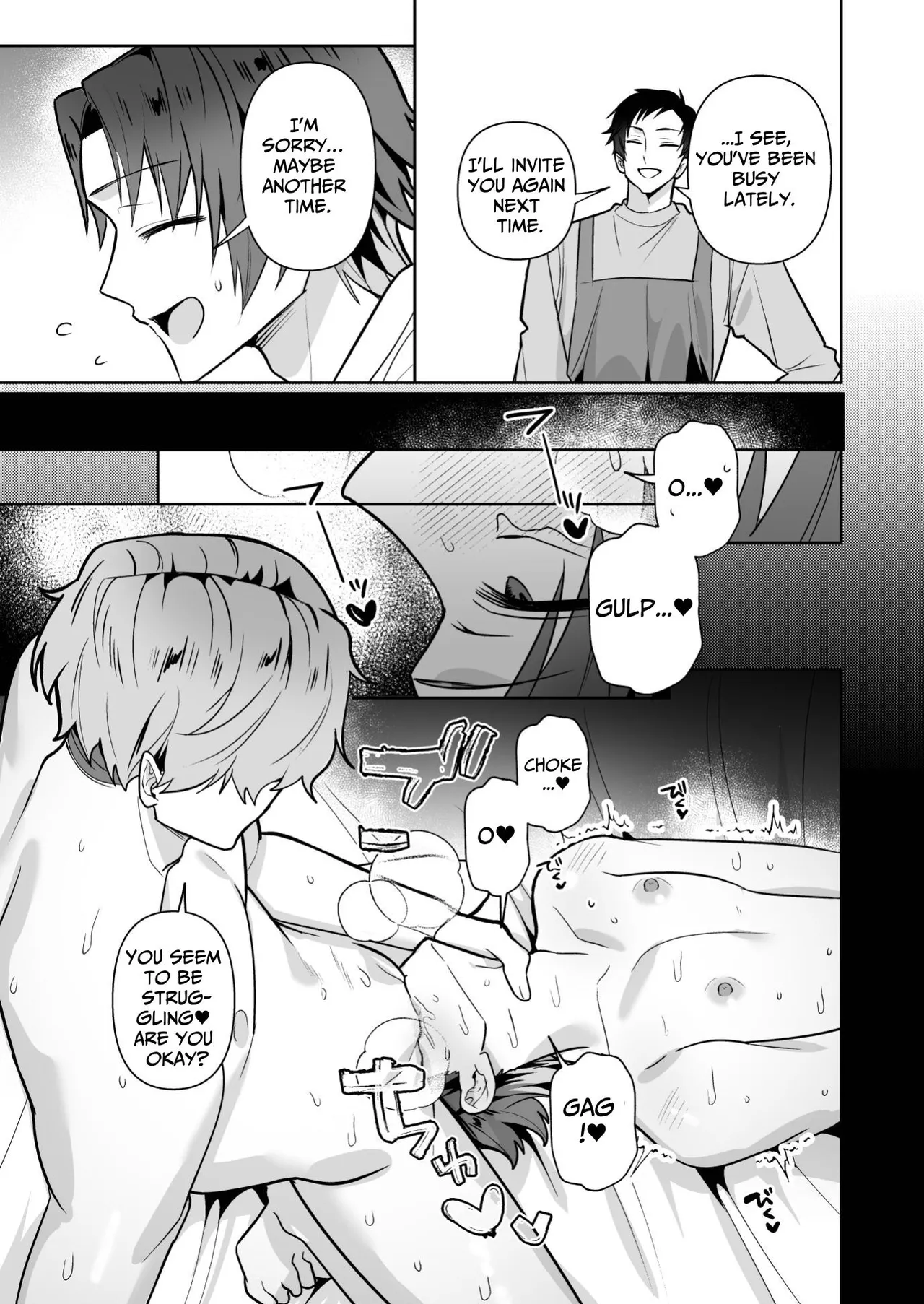 Dekakute Yabasou na Otoko | A Big, Dangerous Guy page 49 original parody - nakadashi anal hentai manga - read online free