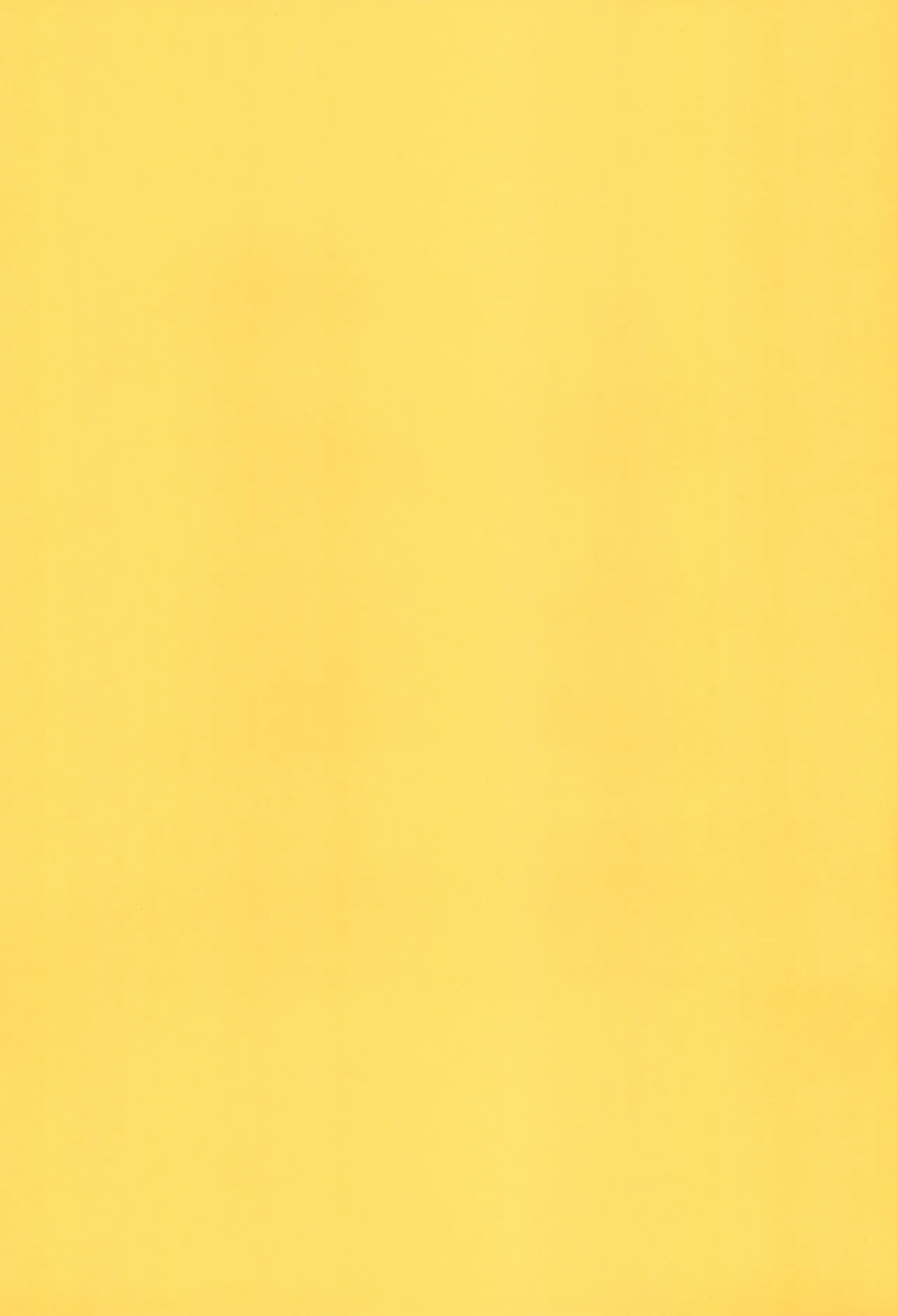 Kussai Chinpo Ikusee Chuu - Page 3