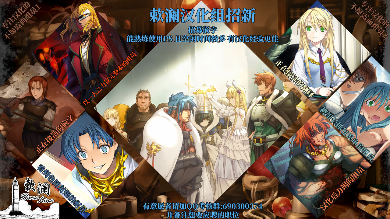 Saimin Zenkoutei Reimu page 40 featuring reimu hakurei touhou project parody - old man miko hentai manga - read online free