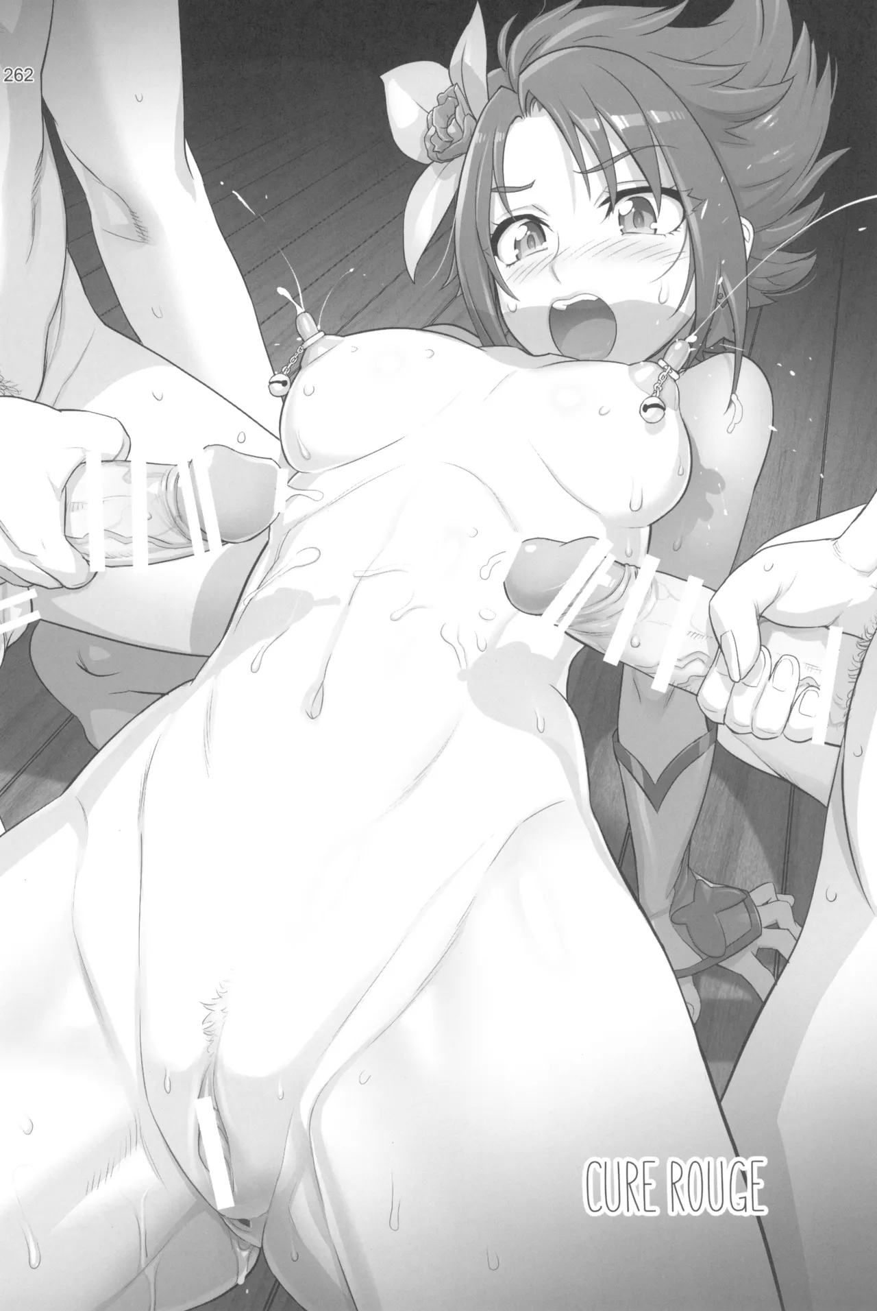 Inazuma Pretty Warrior 2 - Page 262