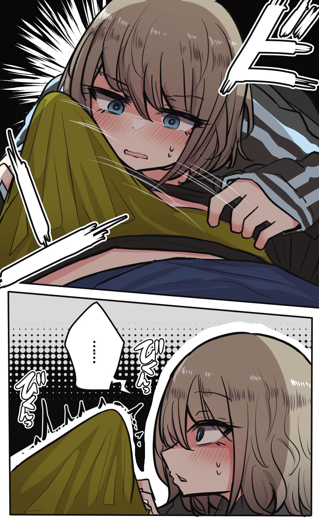 Seiyoku Bagutteru Yonin-gumi de Kyanpu Iku Hanashi | 性欲崩坏4人组的露营之旅 page 68 original parody - big breasts urination hentai manga - read online free