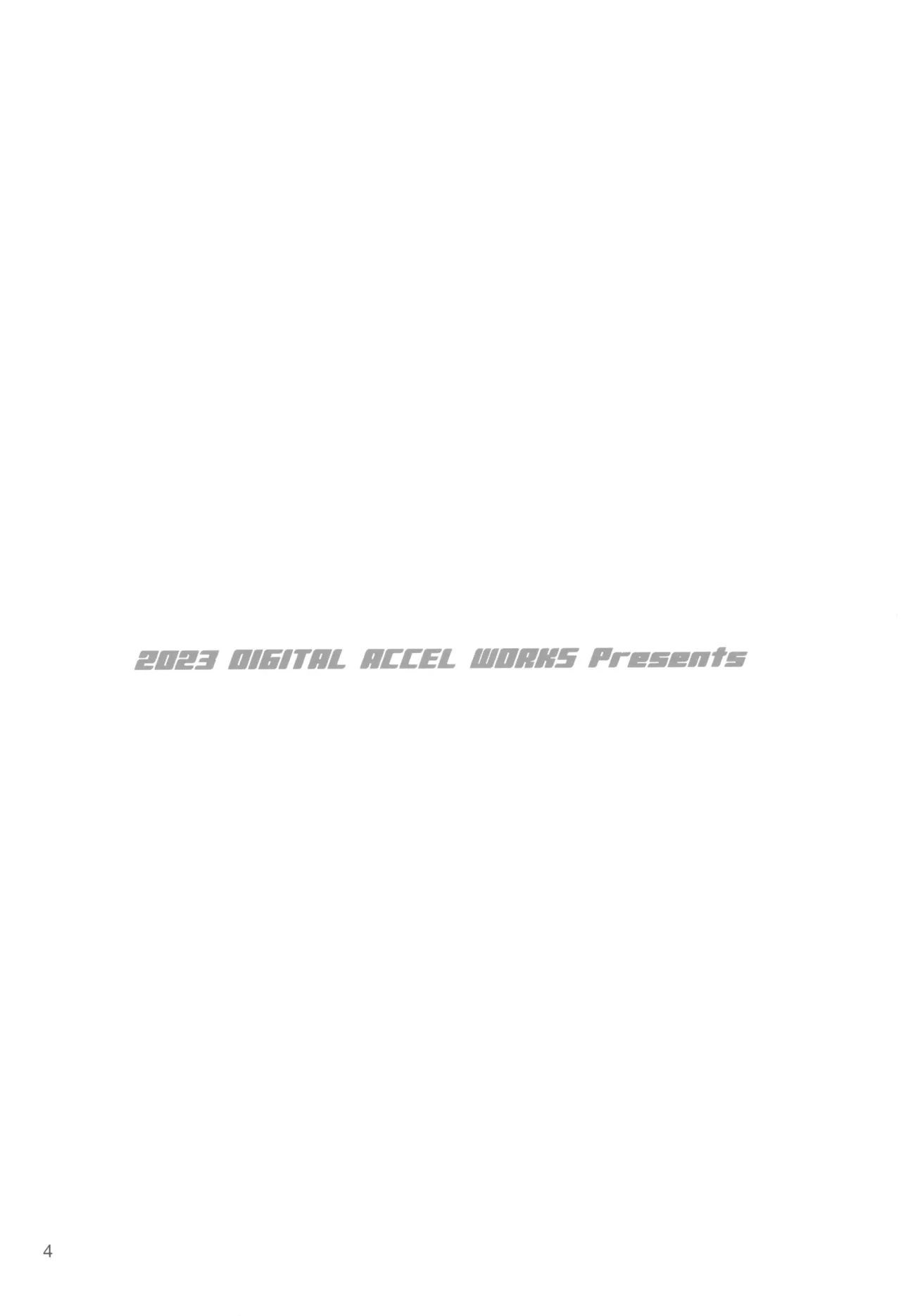 Otona no Hanashi - Page 4