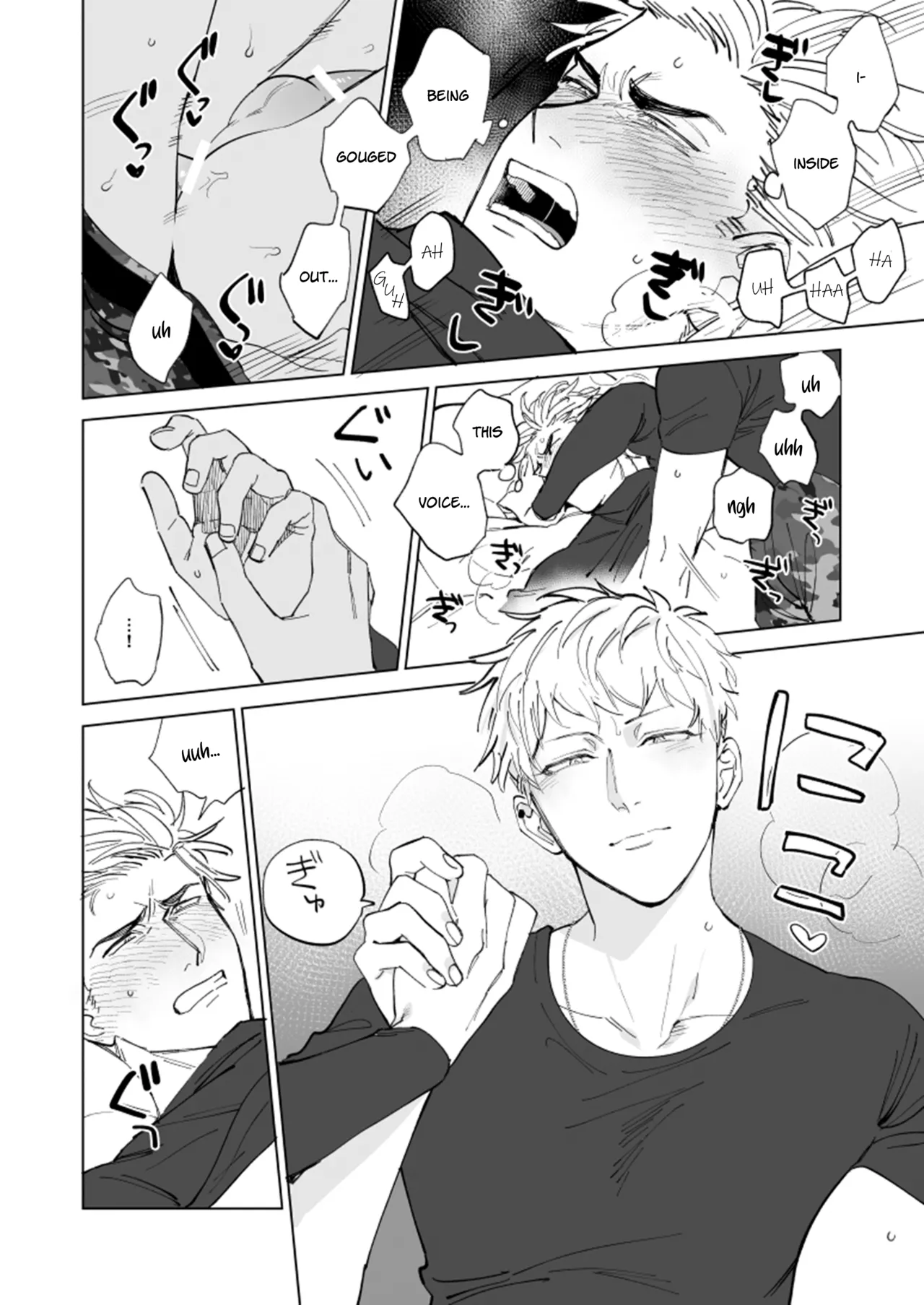 Know Thyself & Know No Other page 16 featuring rio mason busujima hypnosis mic parody - anal males only hentai manga - read online free