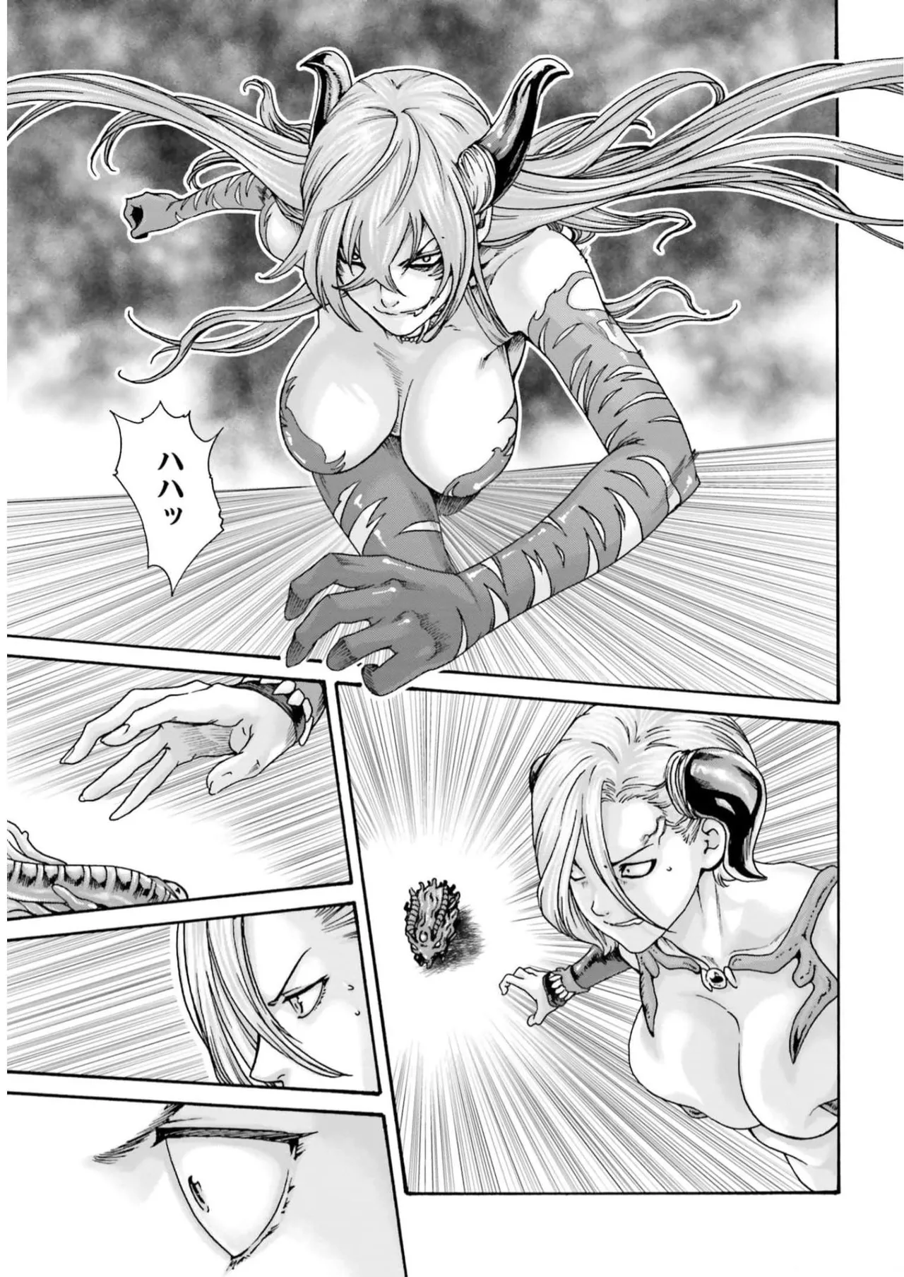 Uterus of the blackgoat volume 2 page 159 - big breasts full censorship hentai manga - read online free