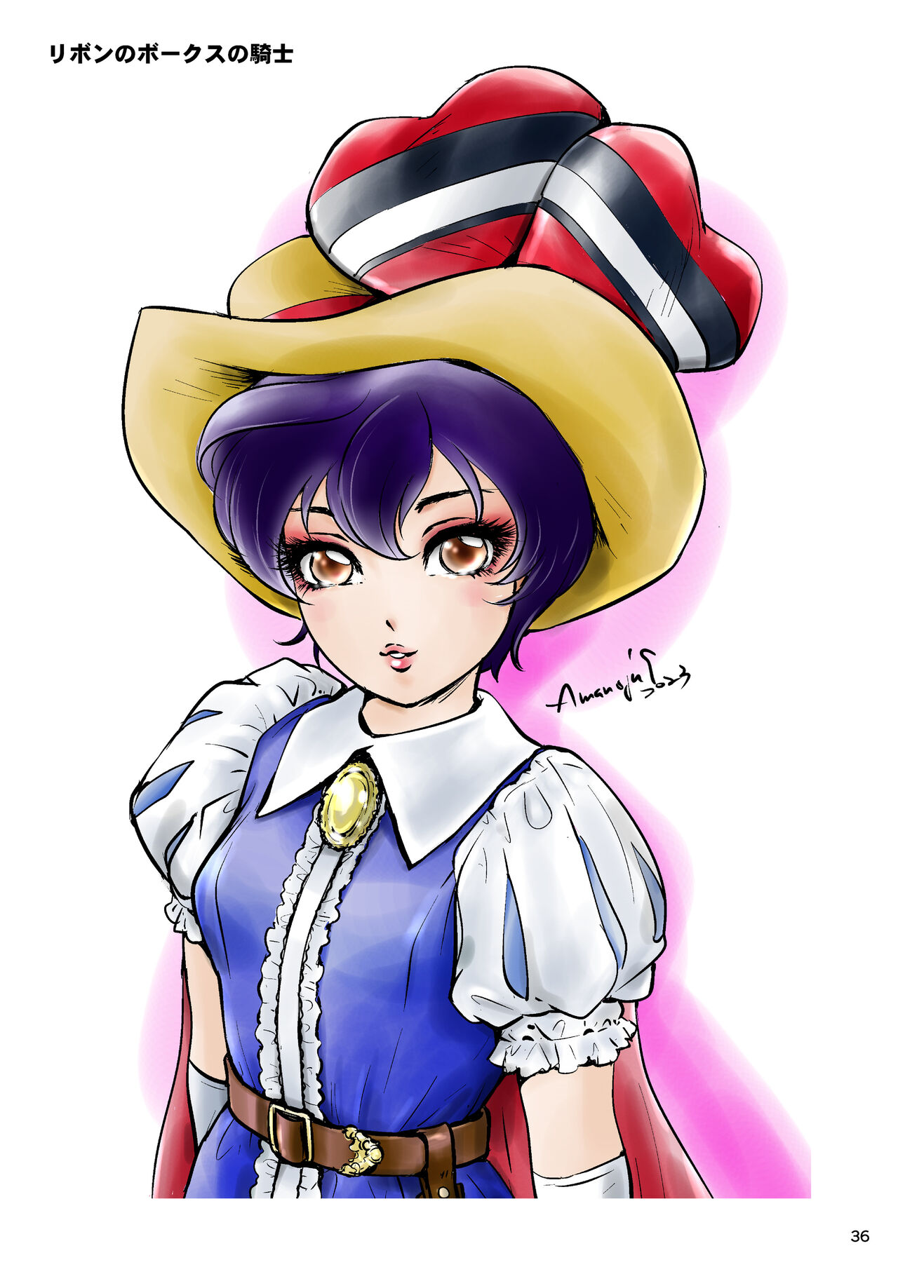 [A-mania9's (Amanoja9)] BEHAVIOUR+25 ~Osu!! Ore-tachi Daini Danshi Suieibu!!~ | BEHAVIOUR+25 ~Osu!! We Are The Second Swimming Club!!~ [English] [MegaFagget] [Digital] page 36 original parody - swimsuit group hentai manga - read online free